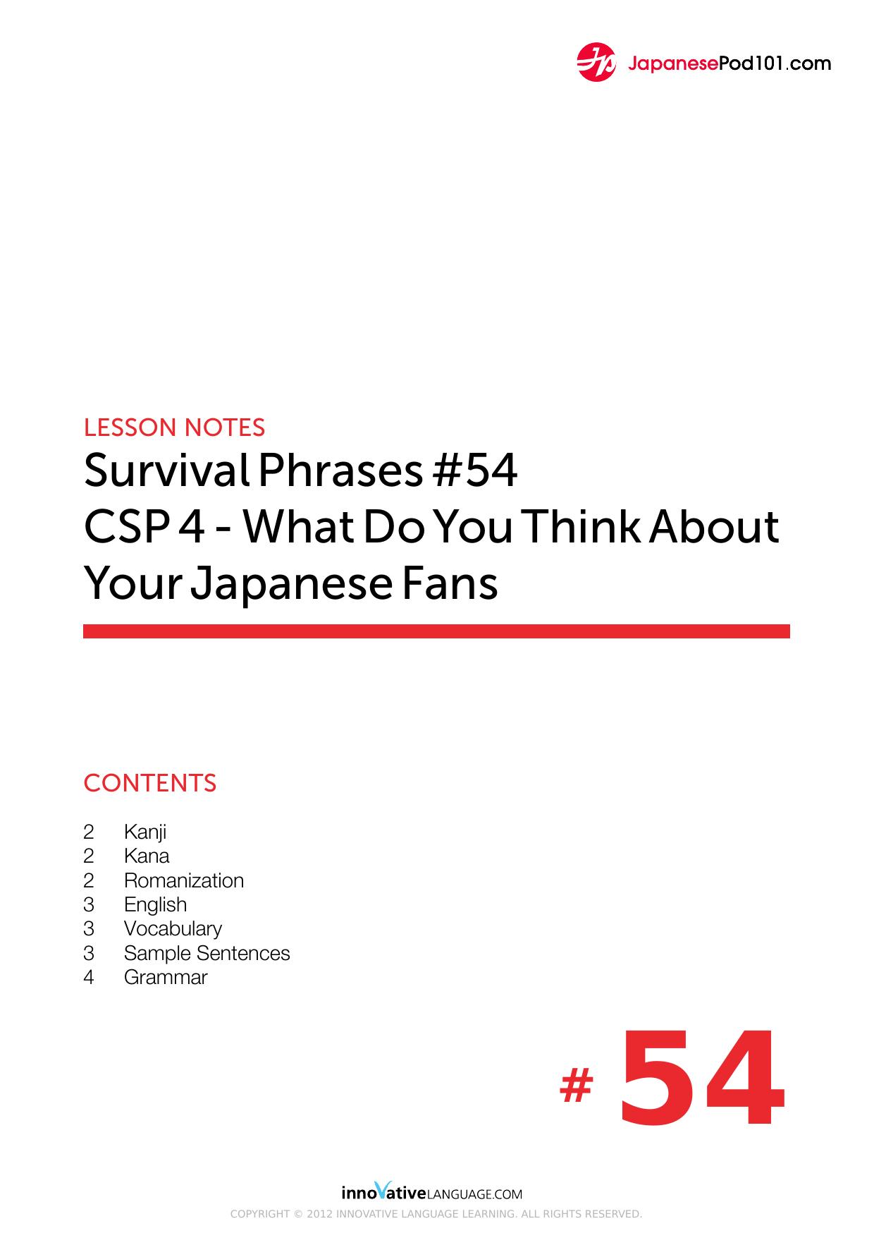 54. CSP 4 - What do you think about your Japanese fans by Lesson Notes