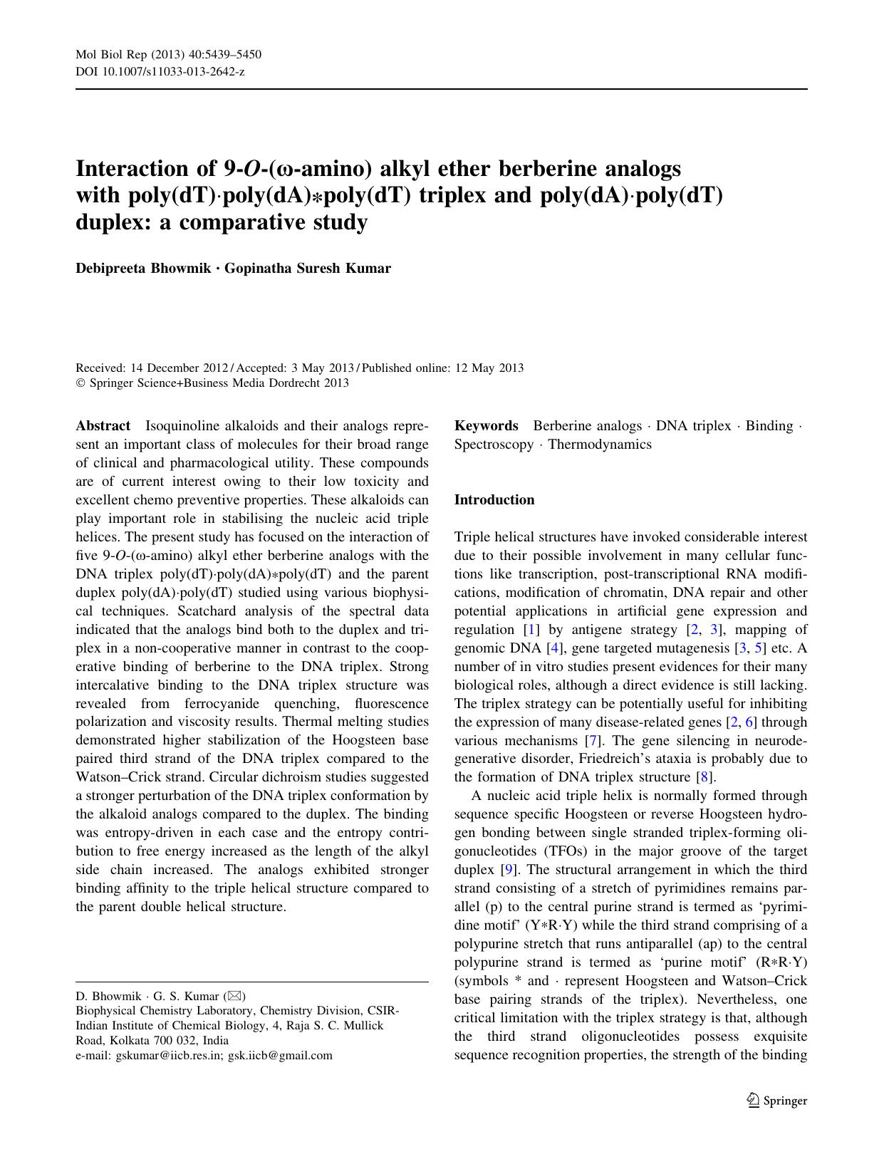 5439-5450 by Unknown