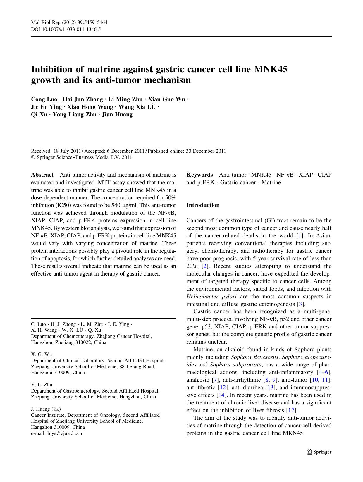 5459-5464 by Unknown