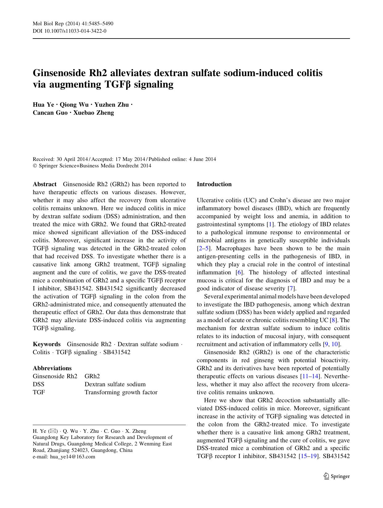 5485-5490 by Unknown