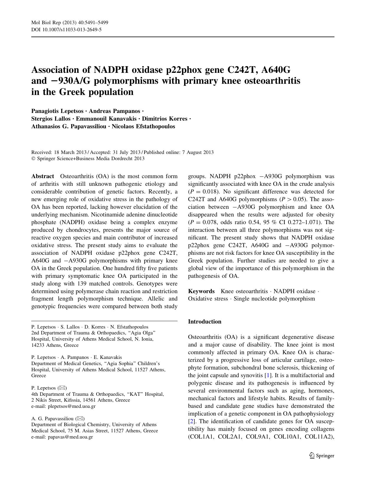 5491-5499 by Unknown