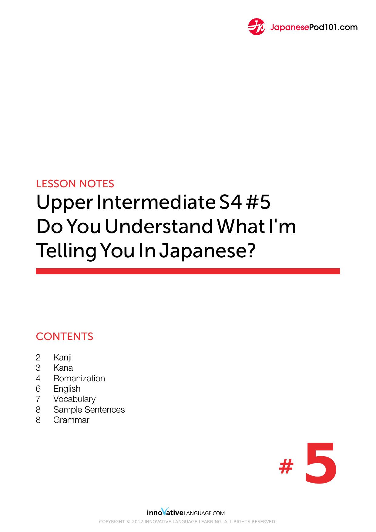 55. Do You Understand What I'm Telling You In Japanese by Lesson Notes