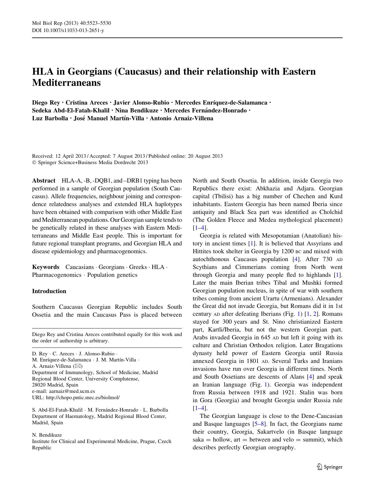 5523-5530 by Unknown