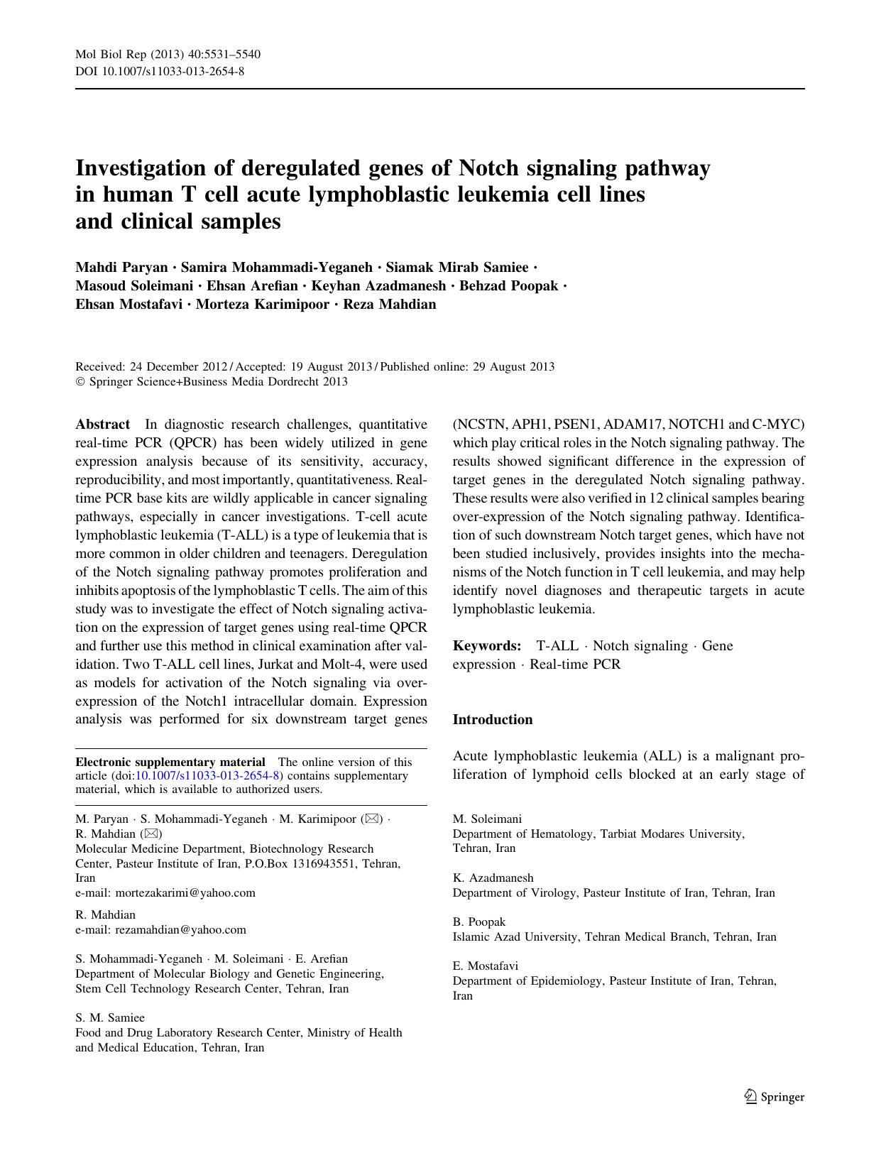 5531-5540 by Unknown