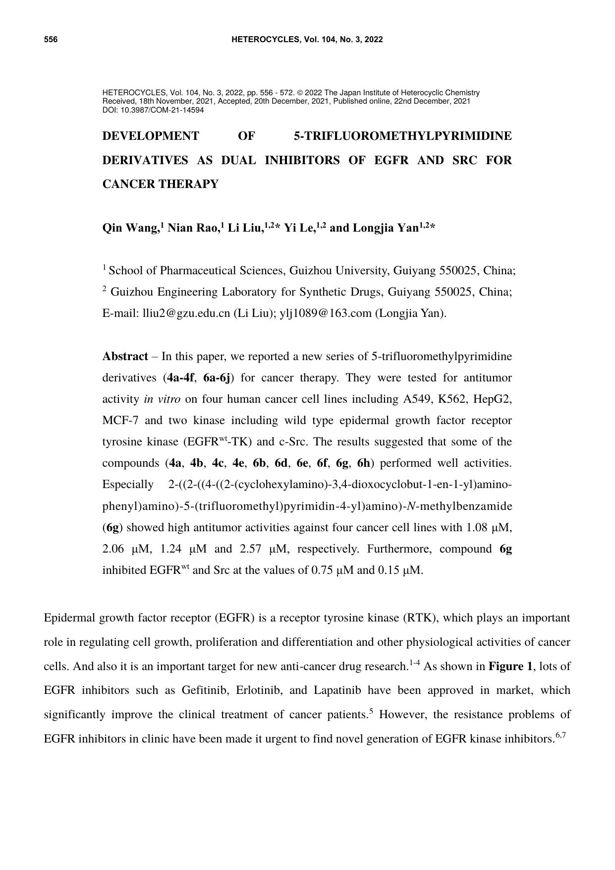 556-572 by lenovo