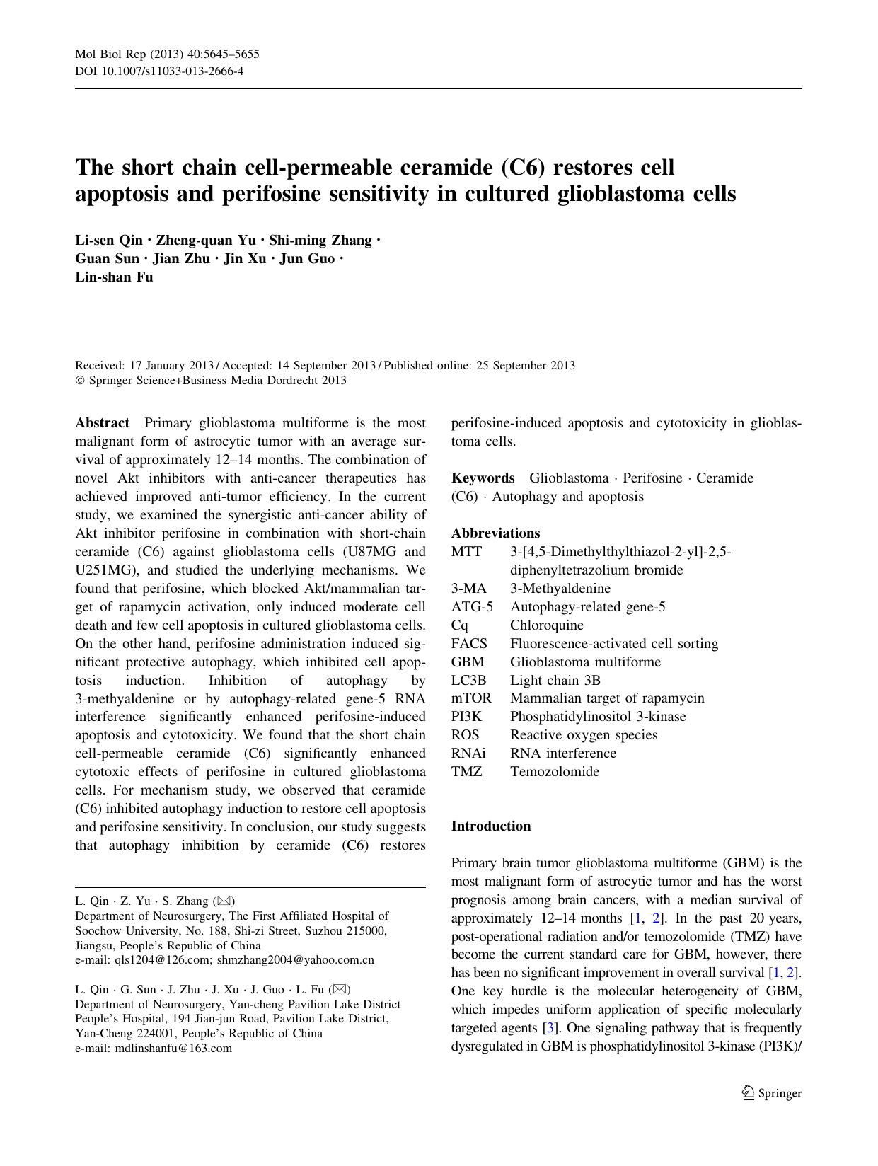 5645-5655 by Unknown