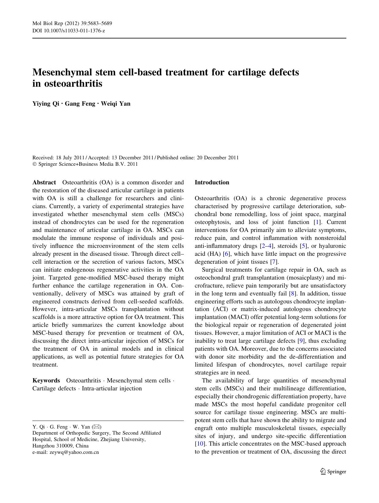 5683-5689 by Unknown