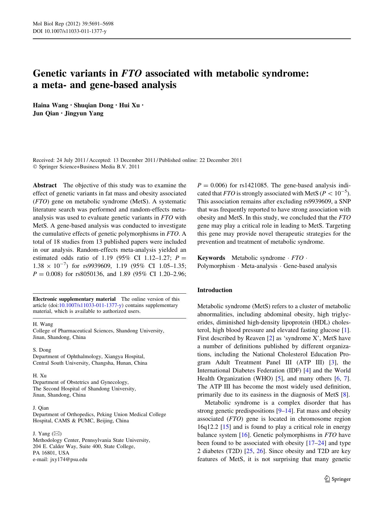 5691-5698 by Unknown