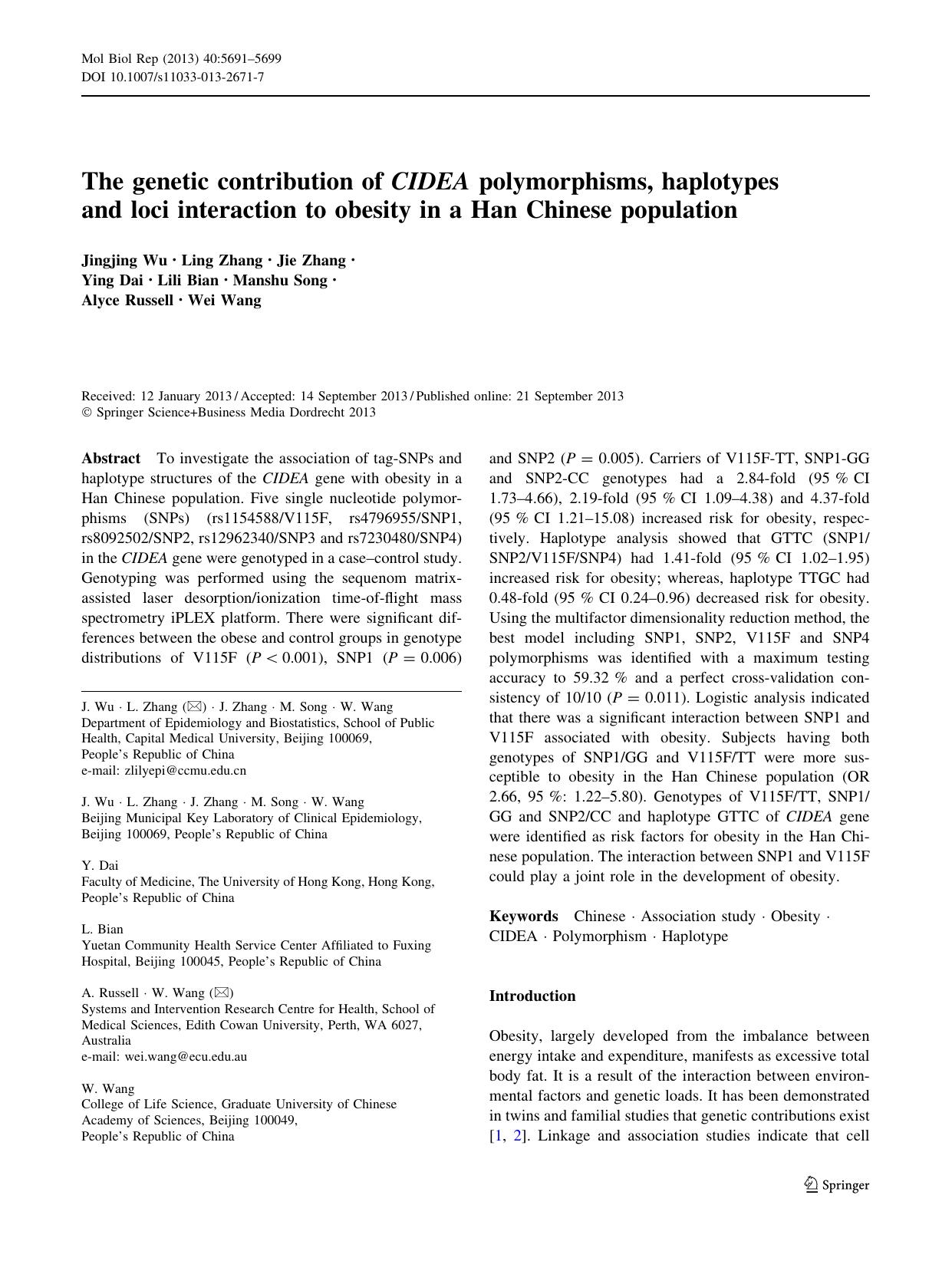 5691-5699 by Unknown