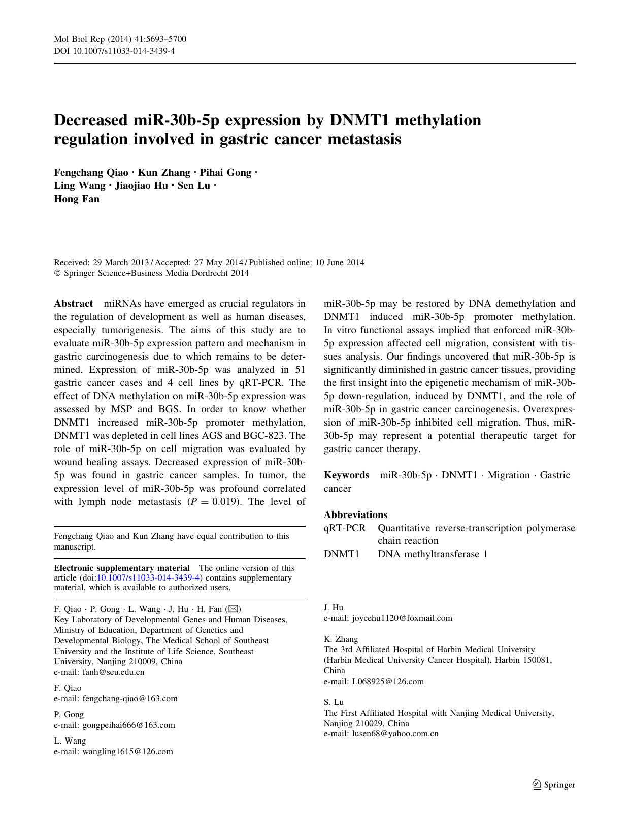 5693-5700 by Unknown