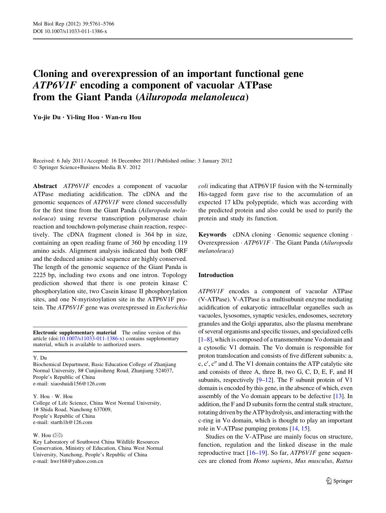 5761-5766 by Unknown