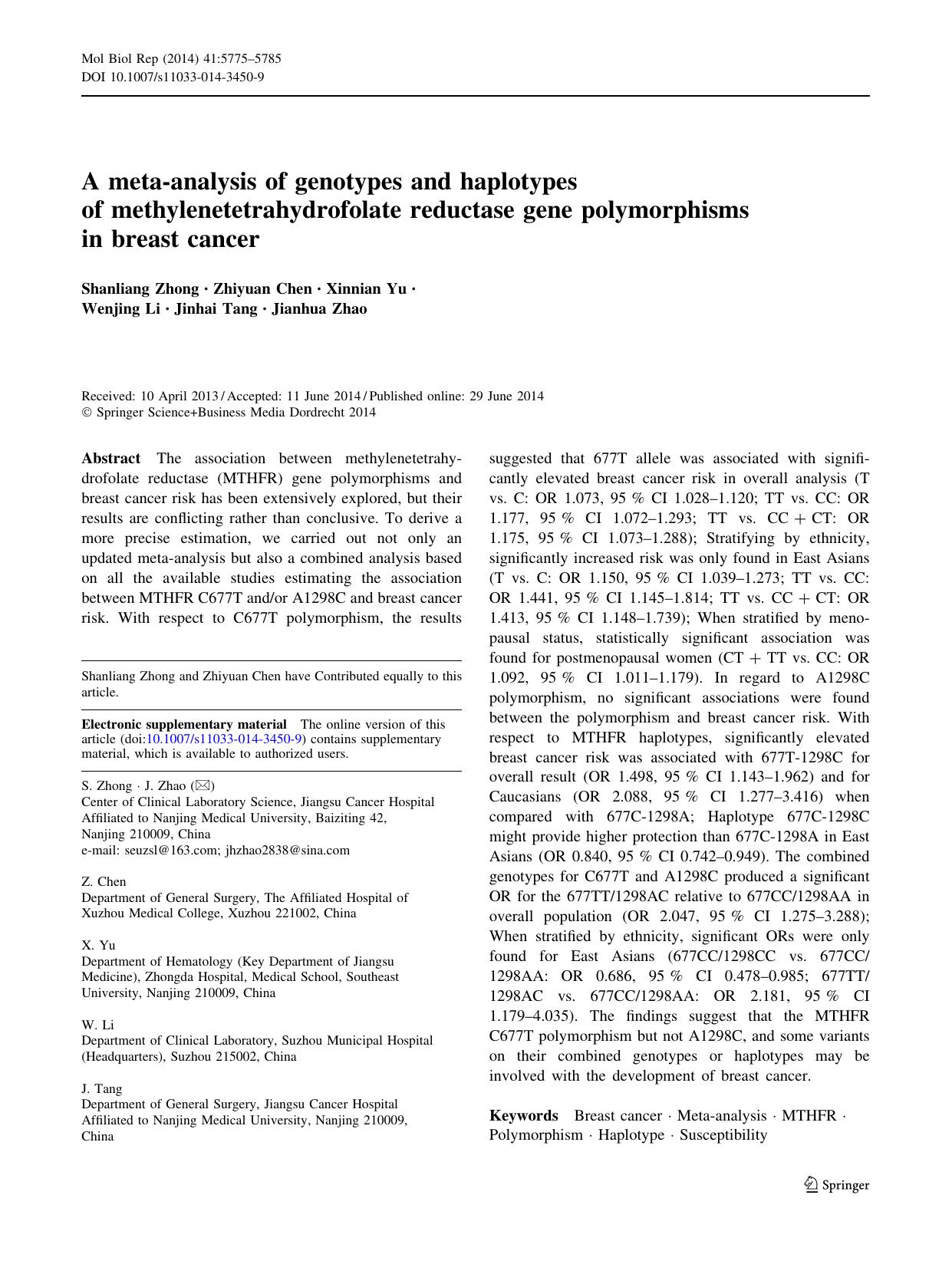 5775-5785 by Unknown