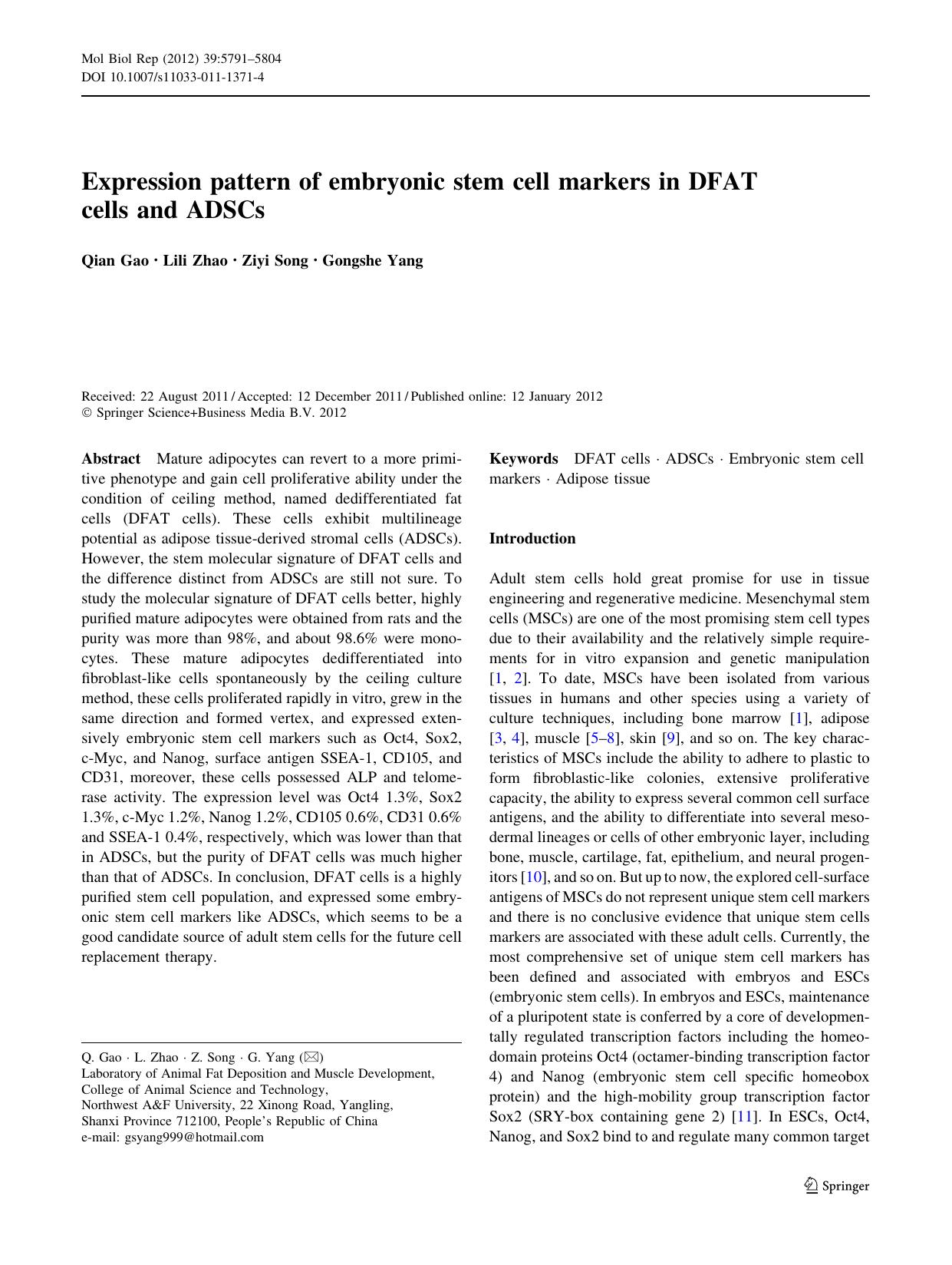 5791-5804 by Unknown