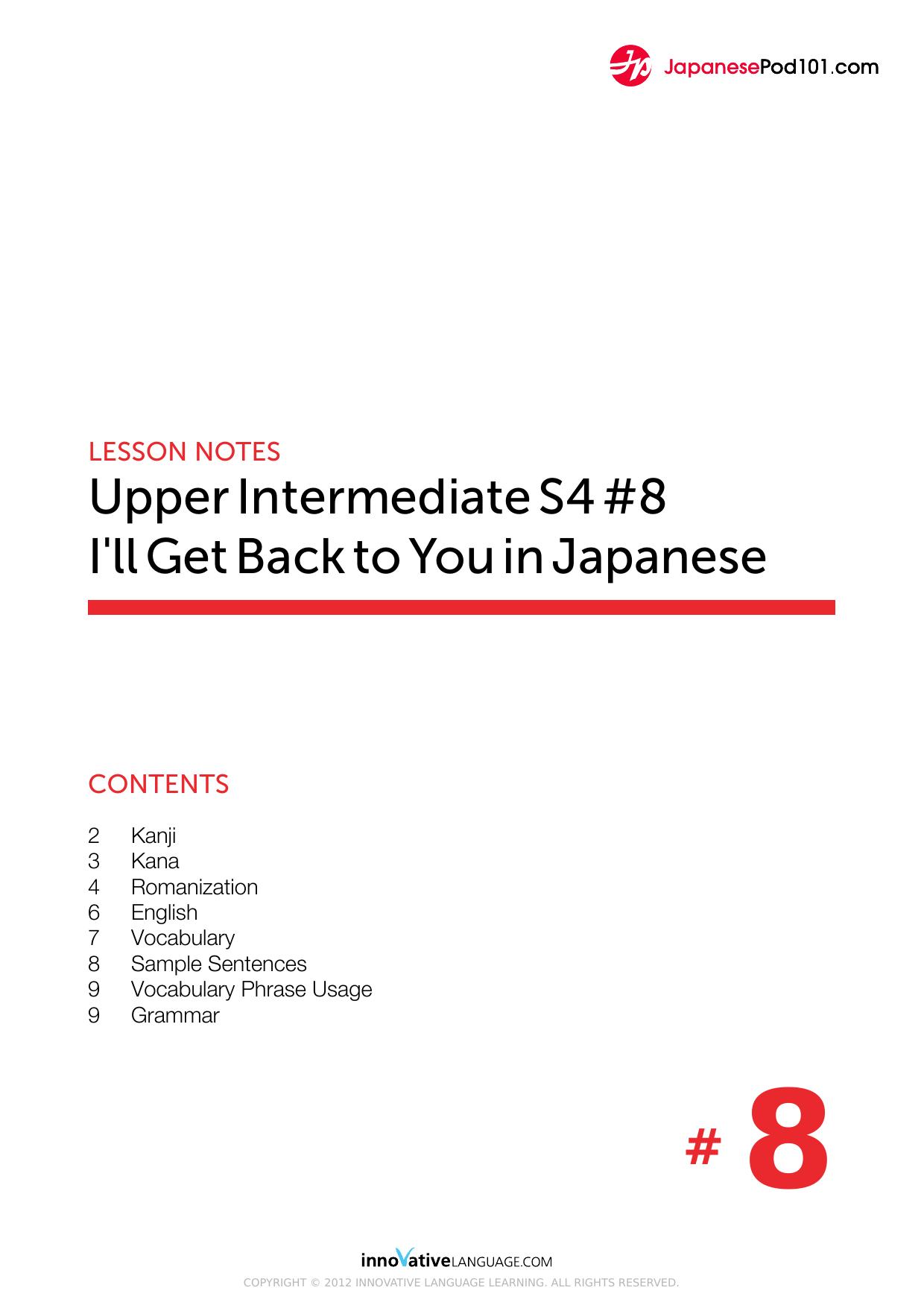 58. I'll Get Back to You in Japanese by Lesson Notes