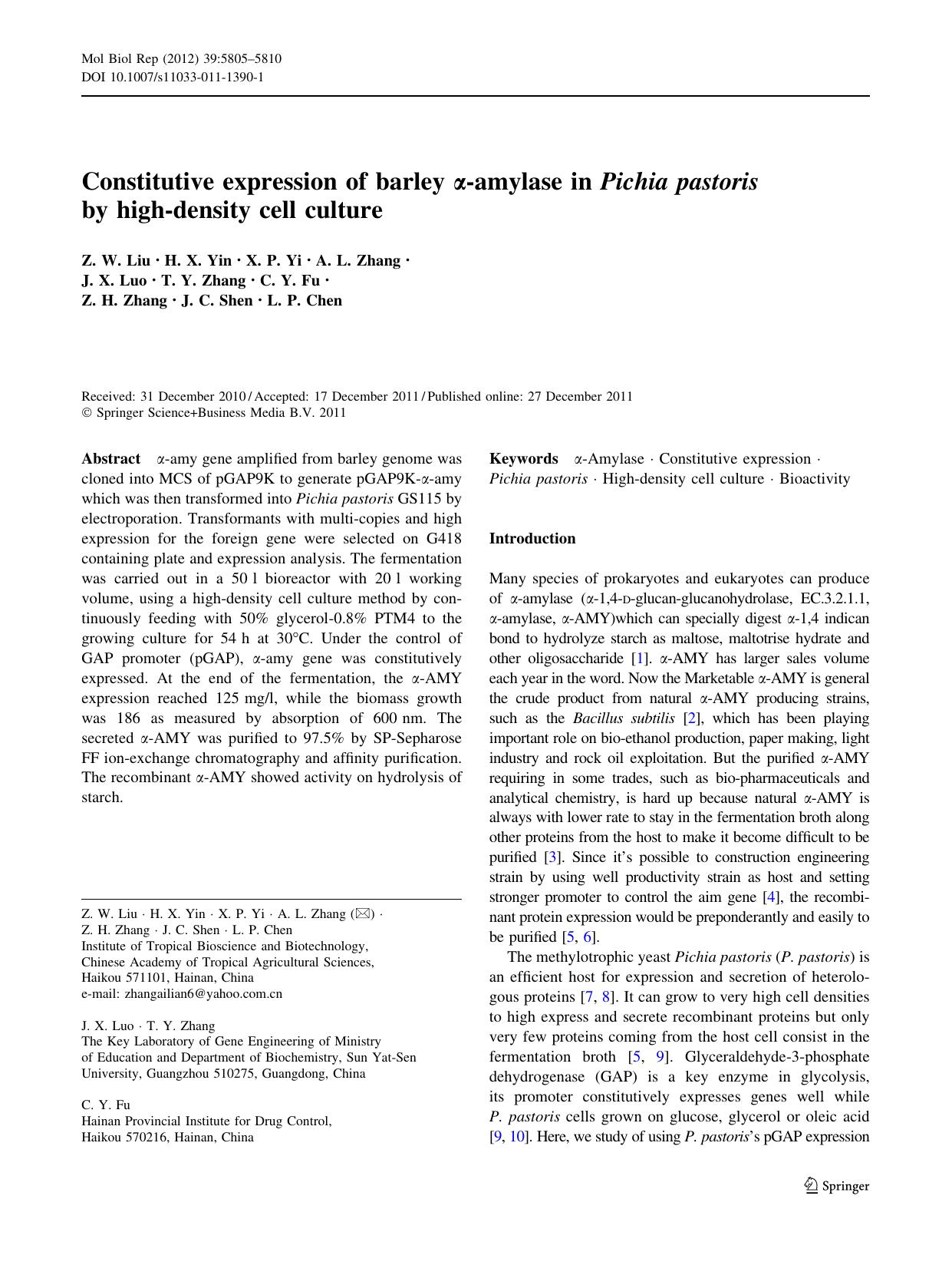 5805-5810 by Unknown