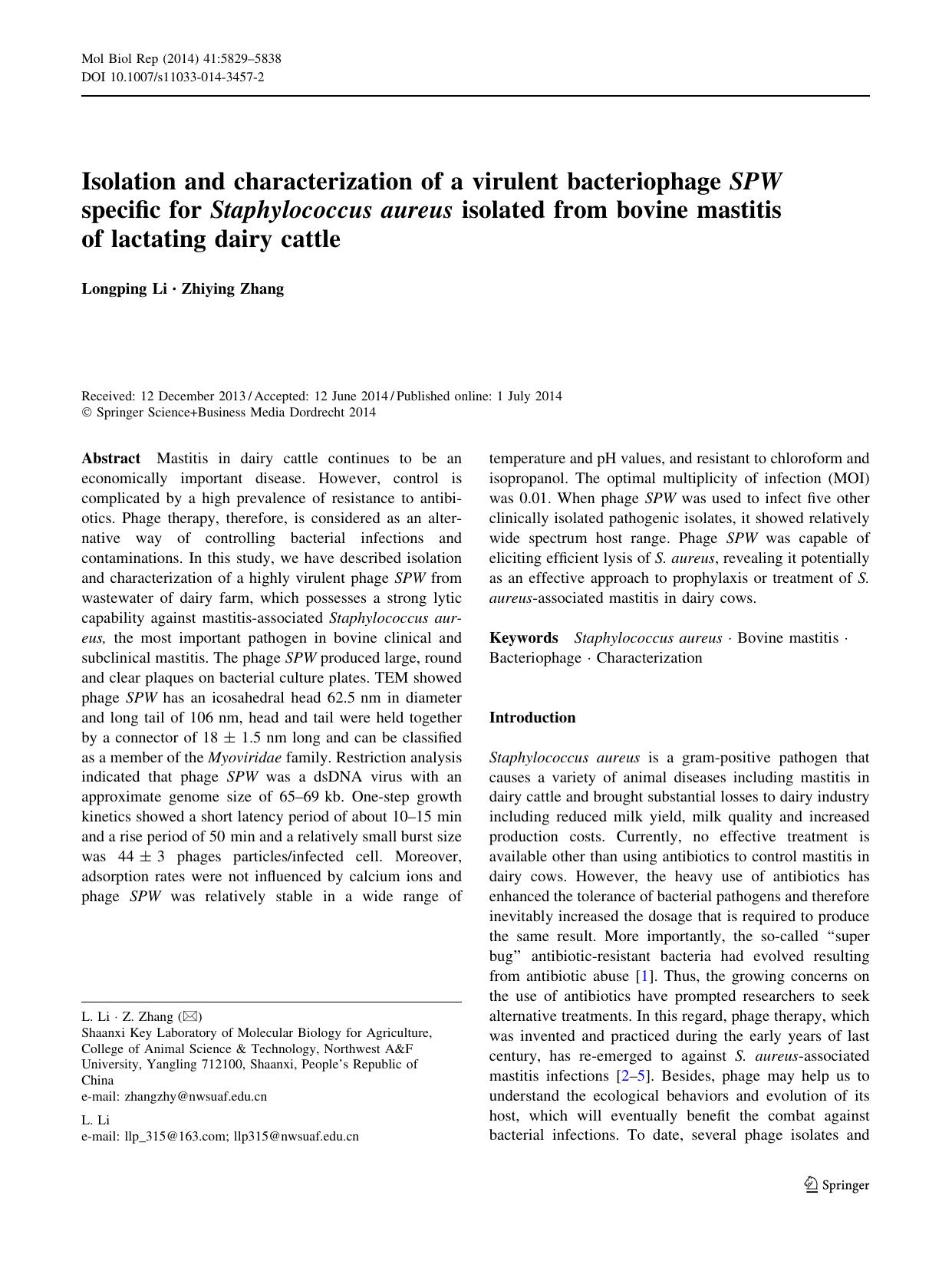 5829-5838 by Unknown