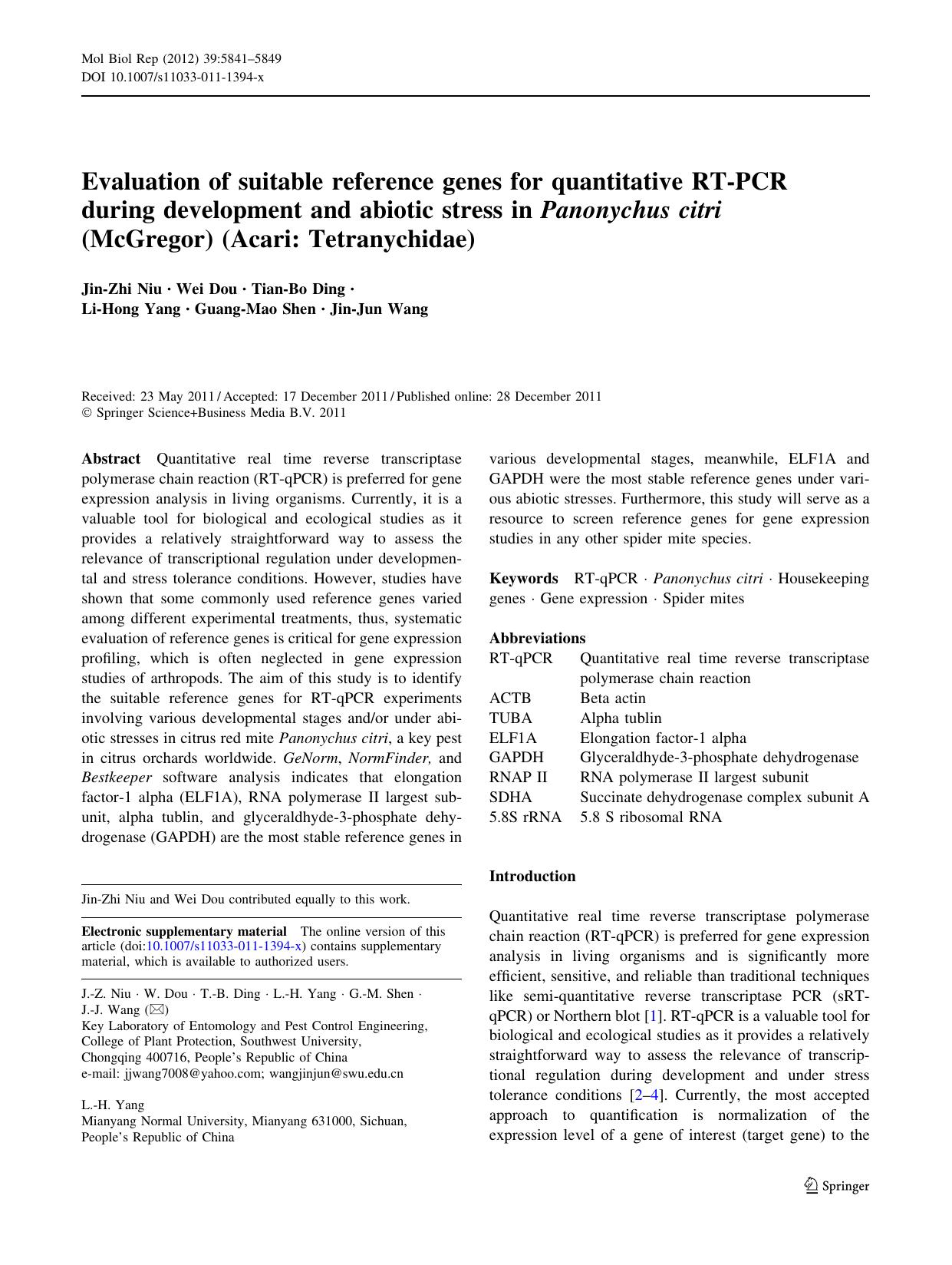 5841-5849 by Unknown