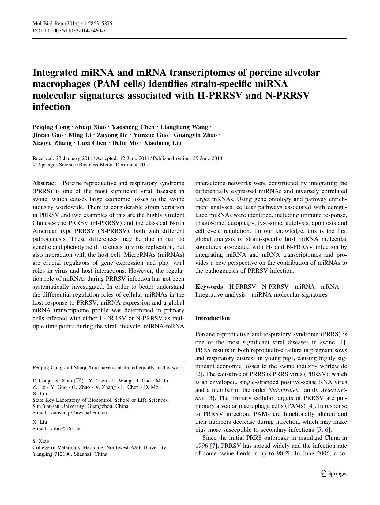 5863-5875 by Unknown