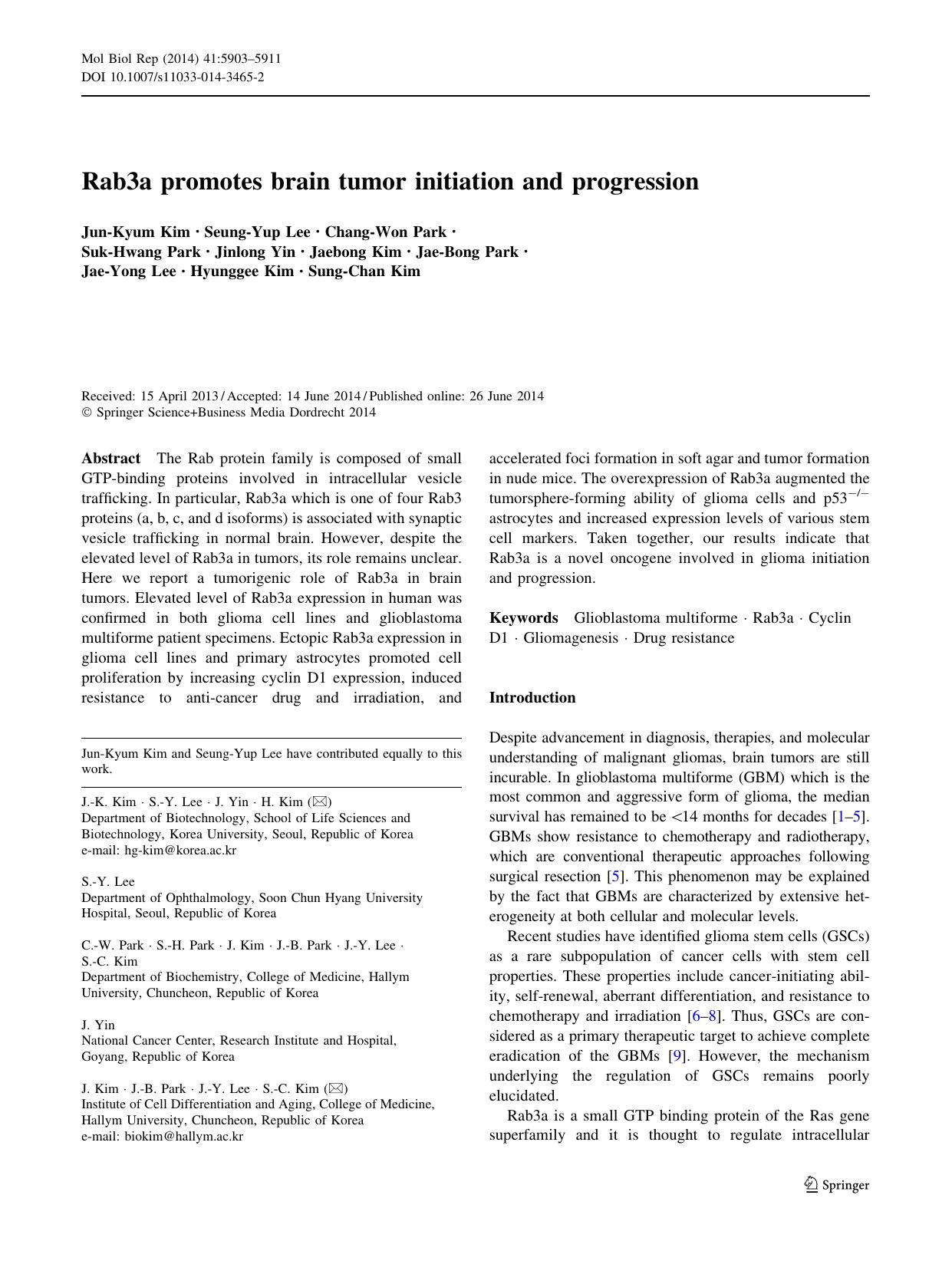 5903-5911 by Unknown