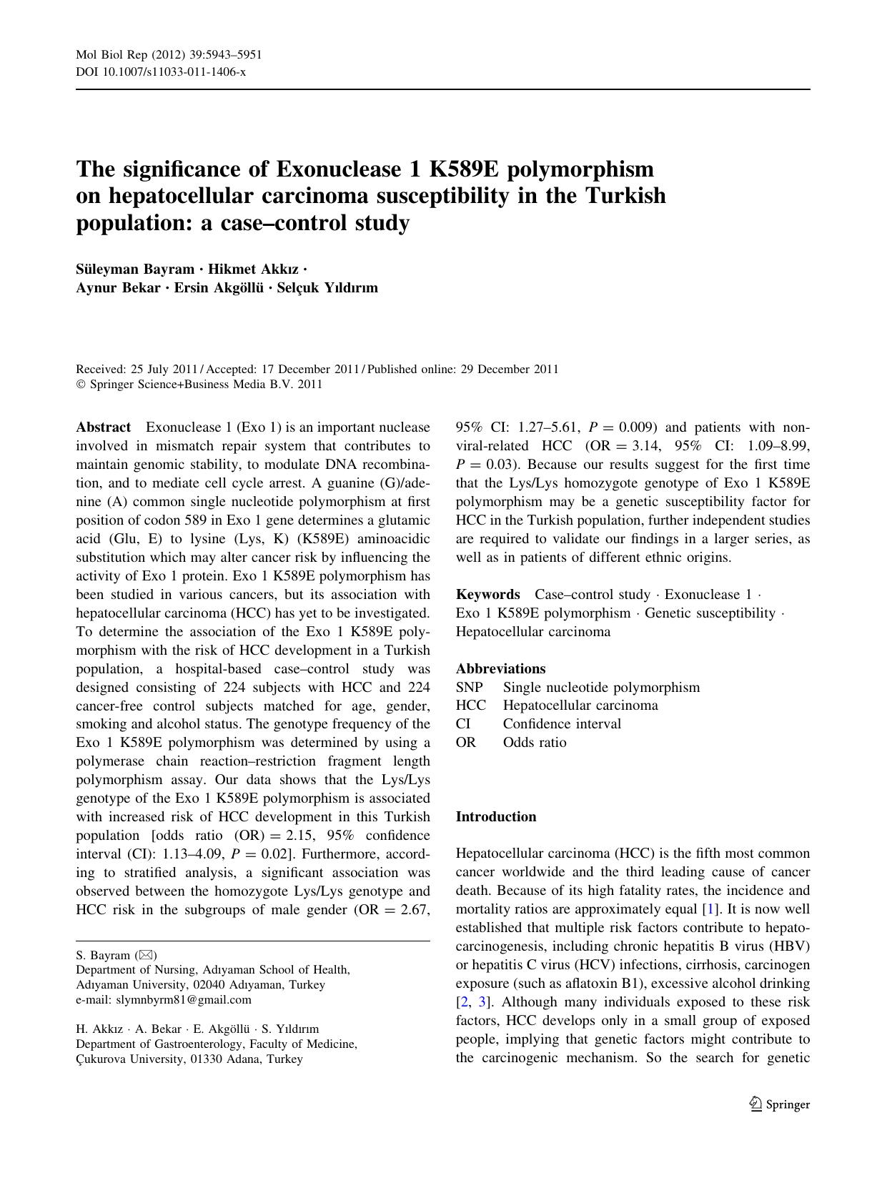 5943-5951 by Unknown