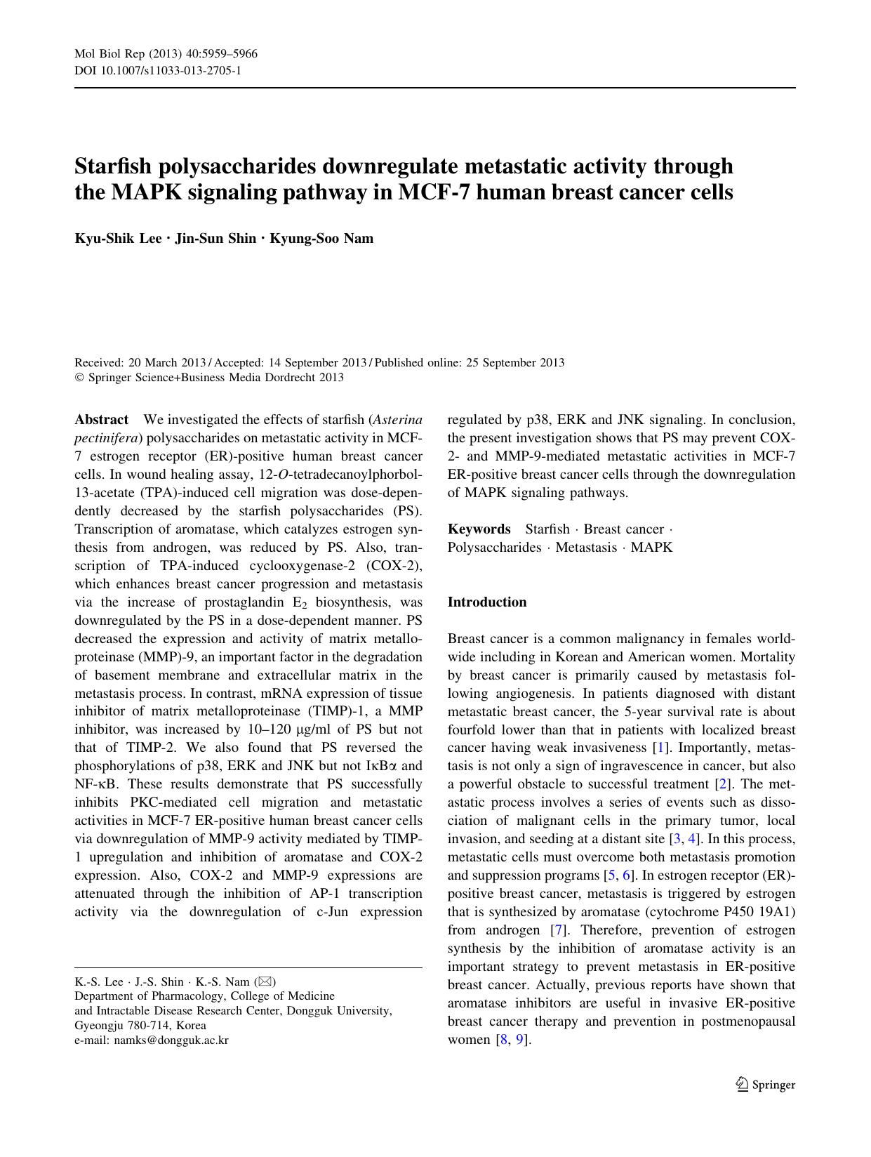 5959-5966 by Unknown