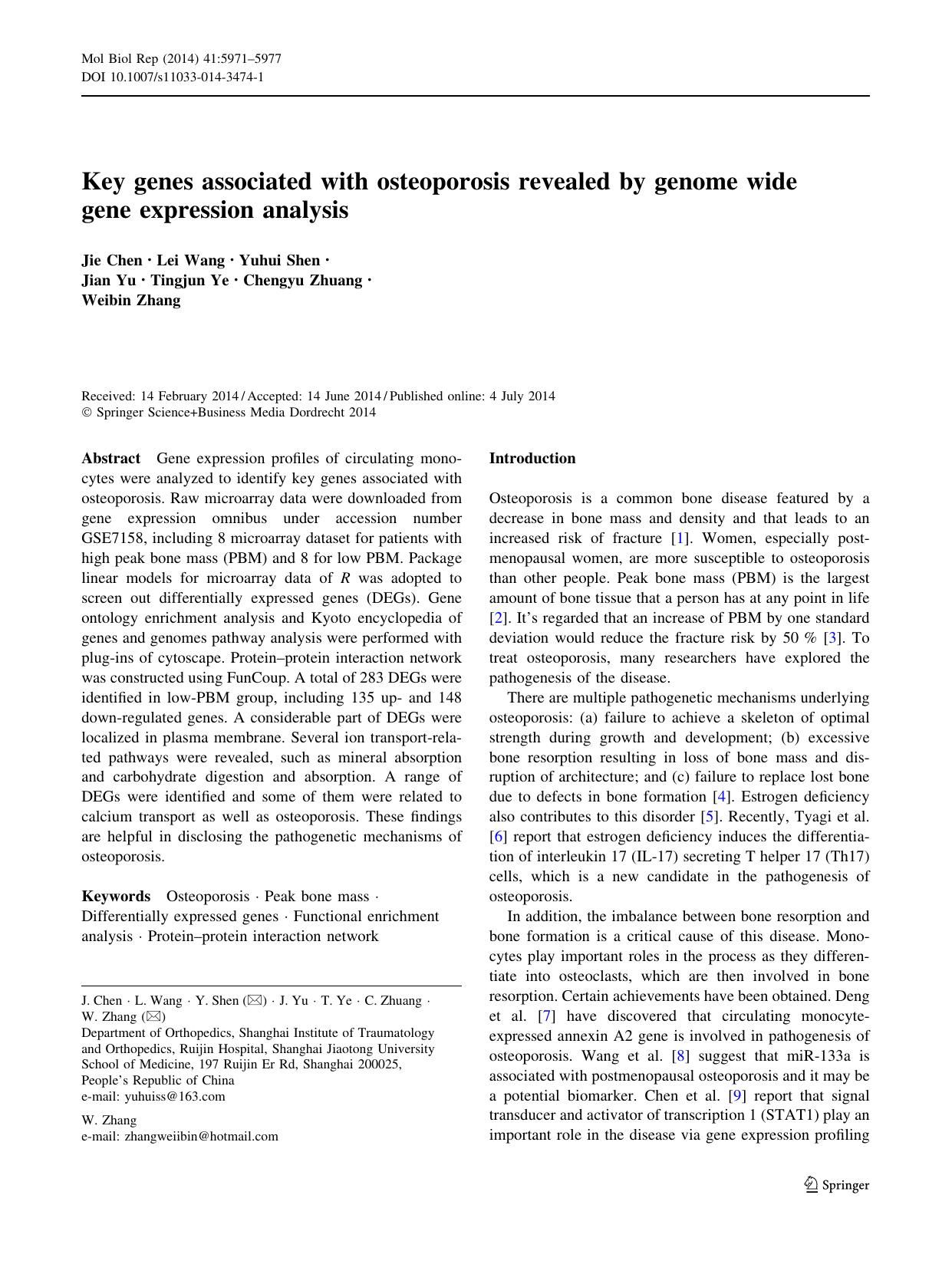 5971-5977 by Unknown