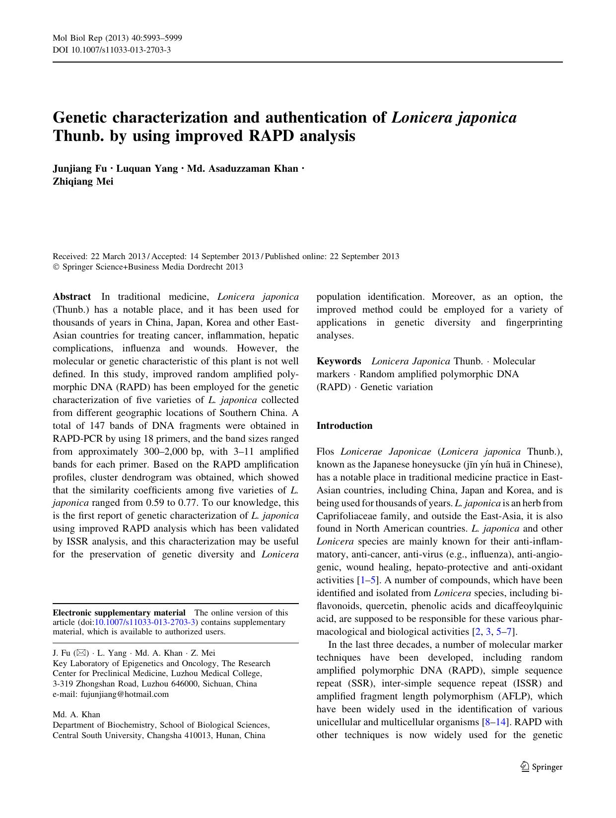 5993-5999 by Unknown