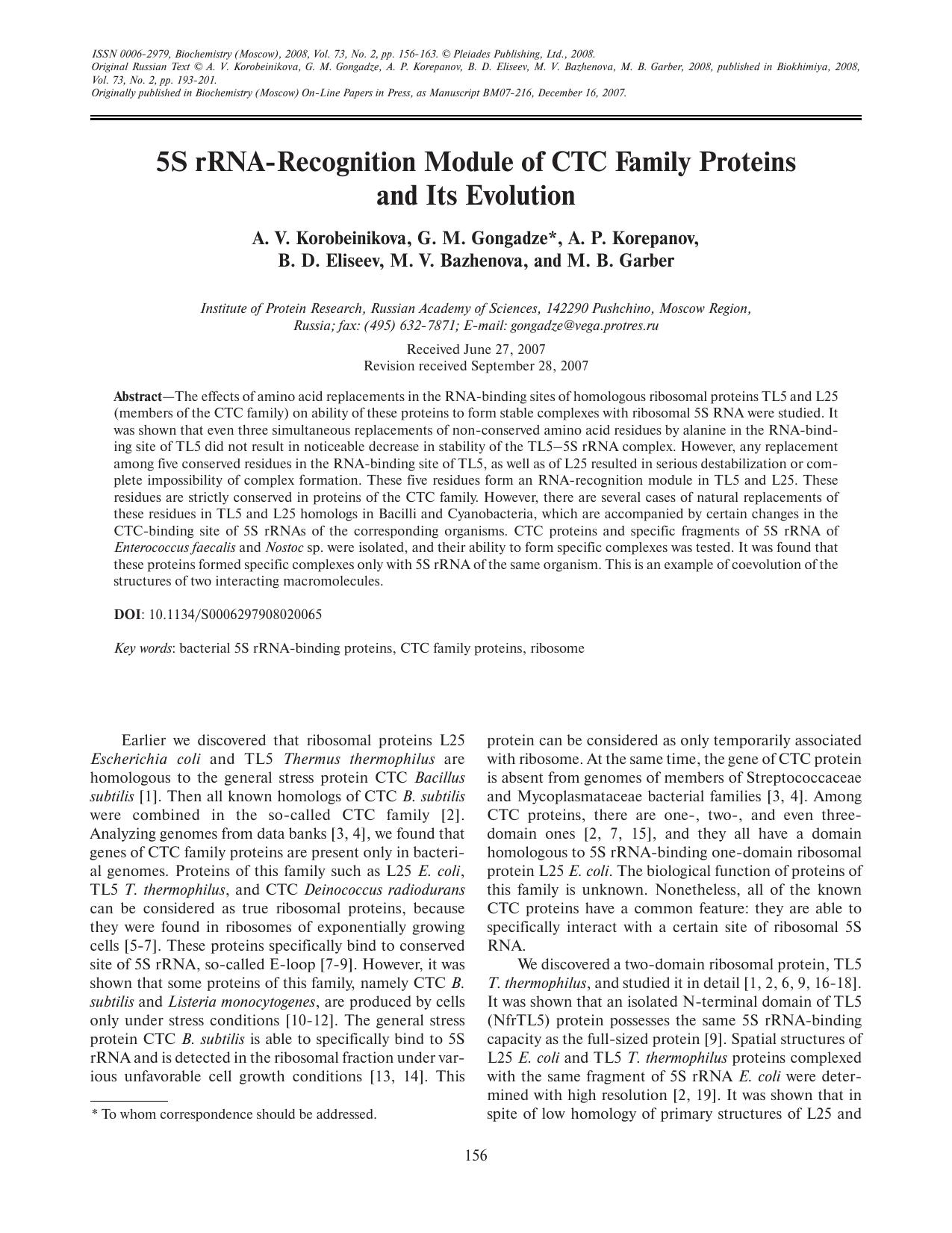 5S rRNA-recognition module of CTC family proteins and its evolution by Unknown