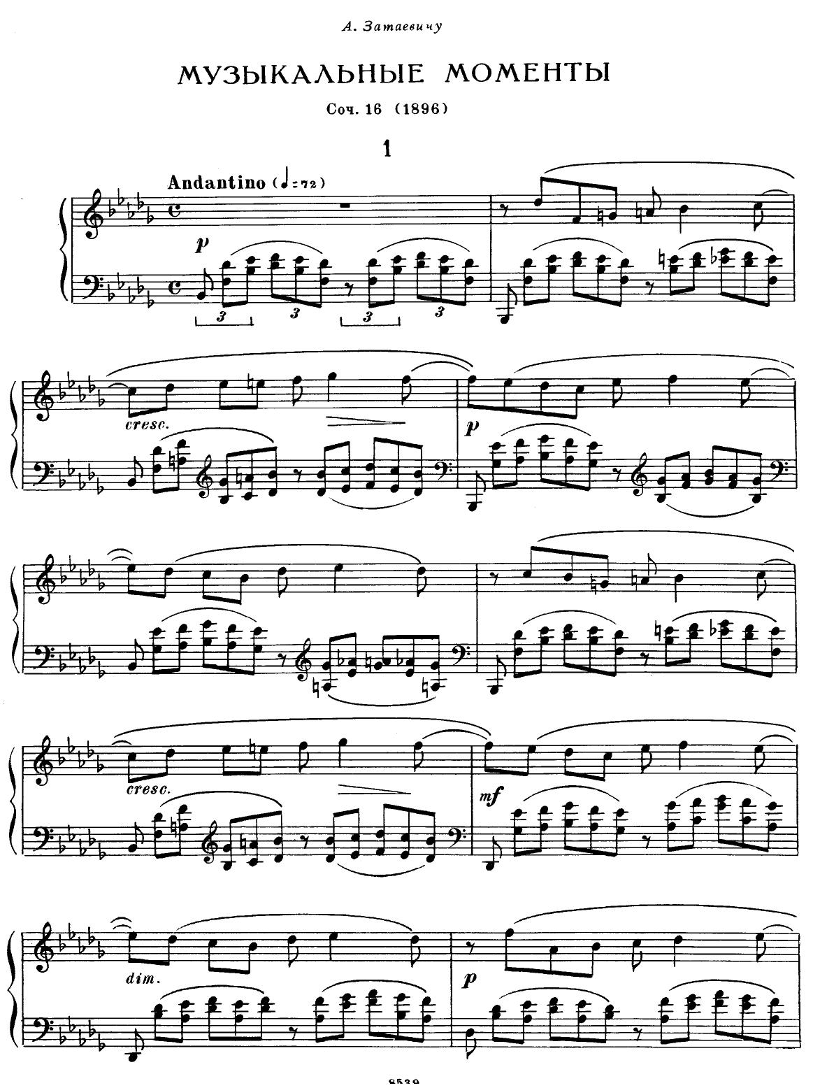 6 Moments Musical, Op 16 by P D Verlag 2005