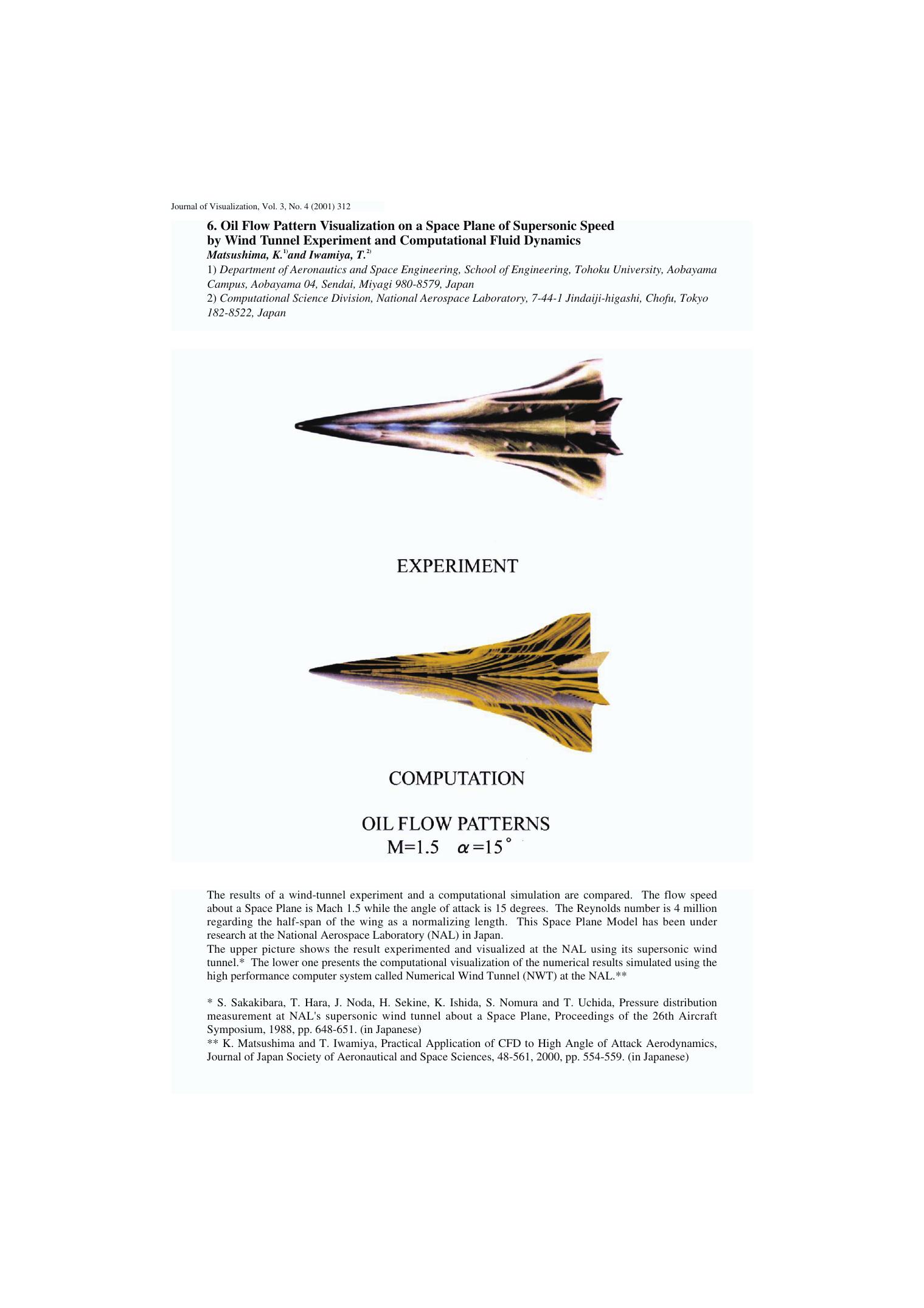 6. Oil flow pattern visualization on a space plane of supersonic speed by wind tunnel experiment and computational fluid dynamics by Unknown