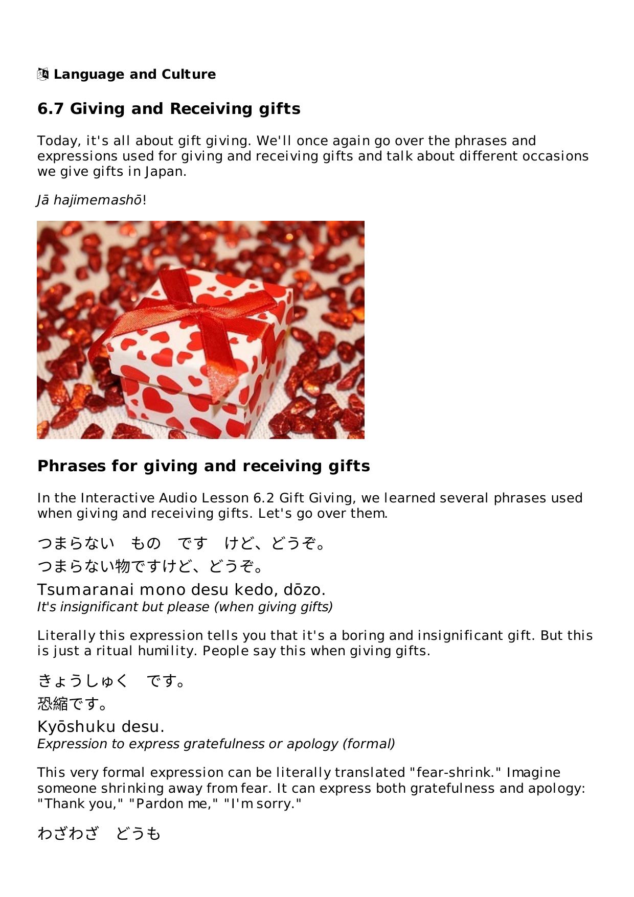 6.7 Giving and Receiving gifts Lesson | Rocket Japanese by Unknown