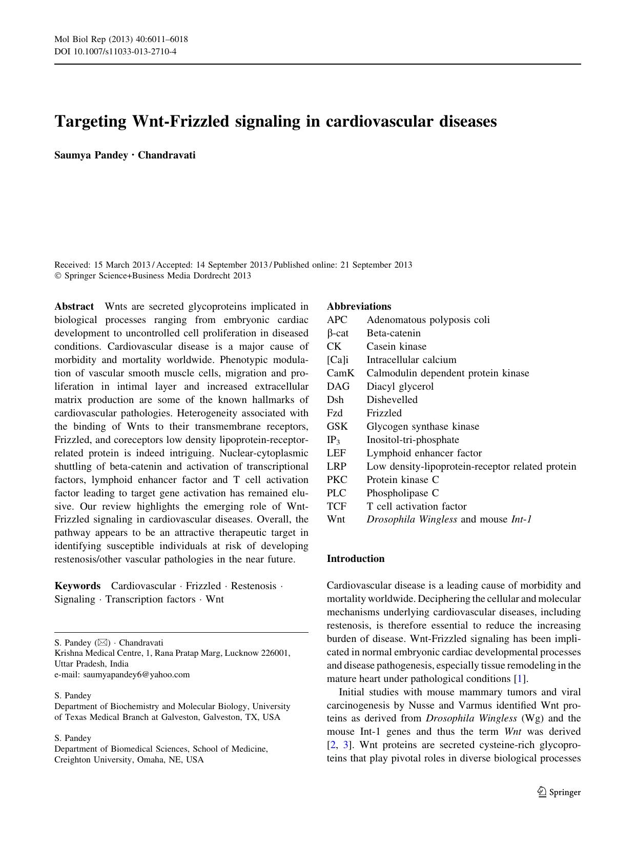 6011-6018 by Unknown