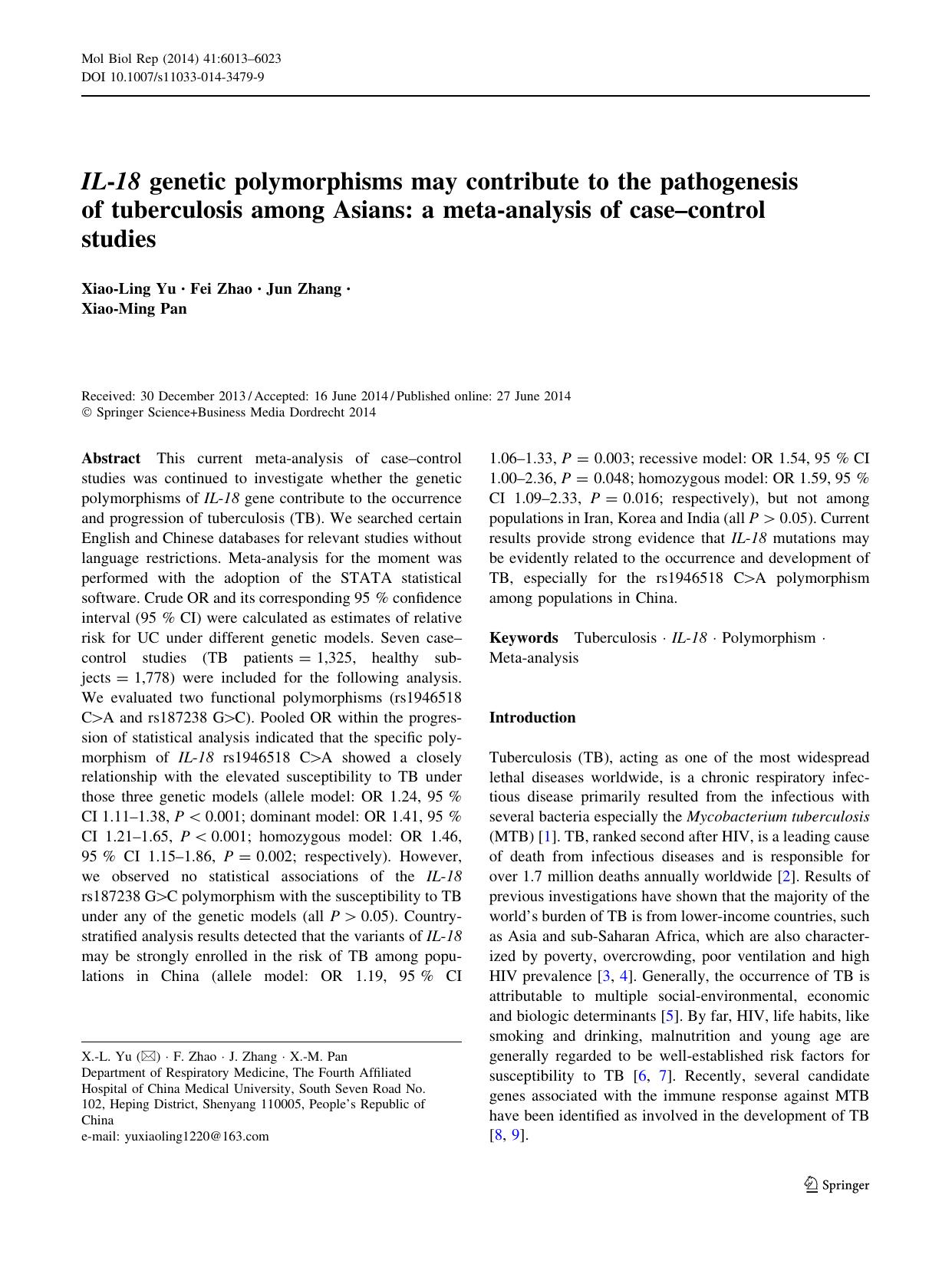 6013-6023 by Unknown