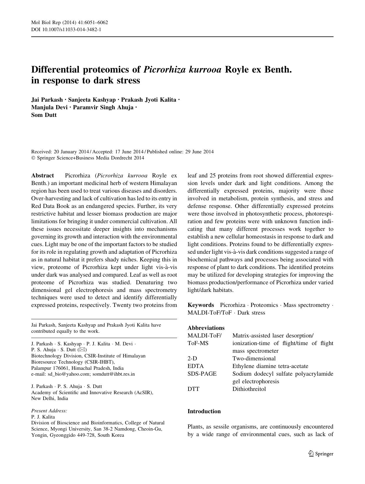 6051-6062 by Unknown