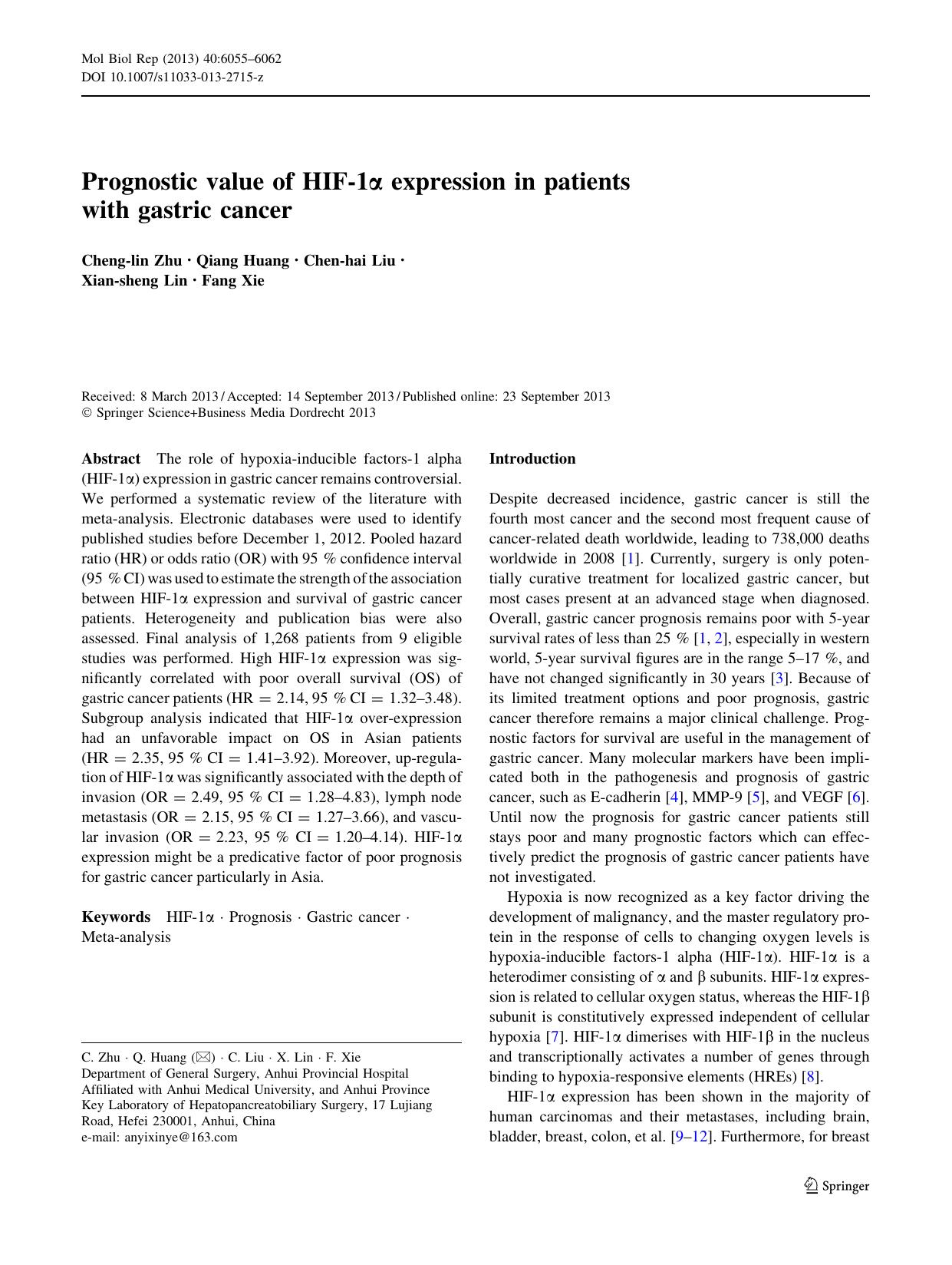 6055-6062 by Unknown