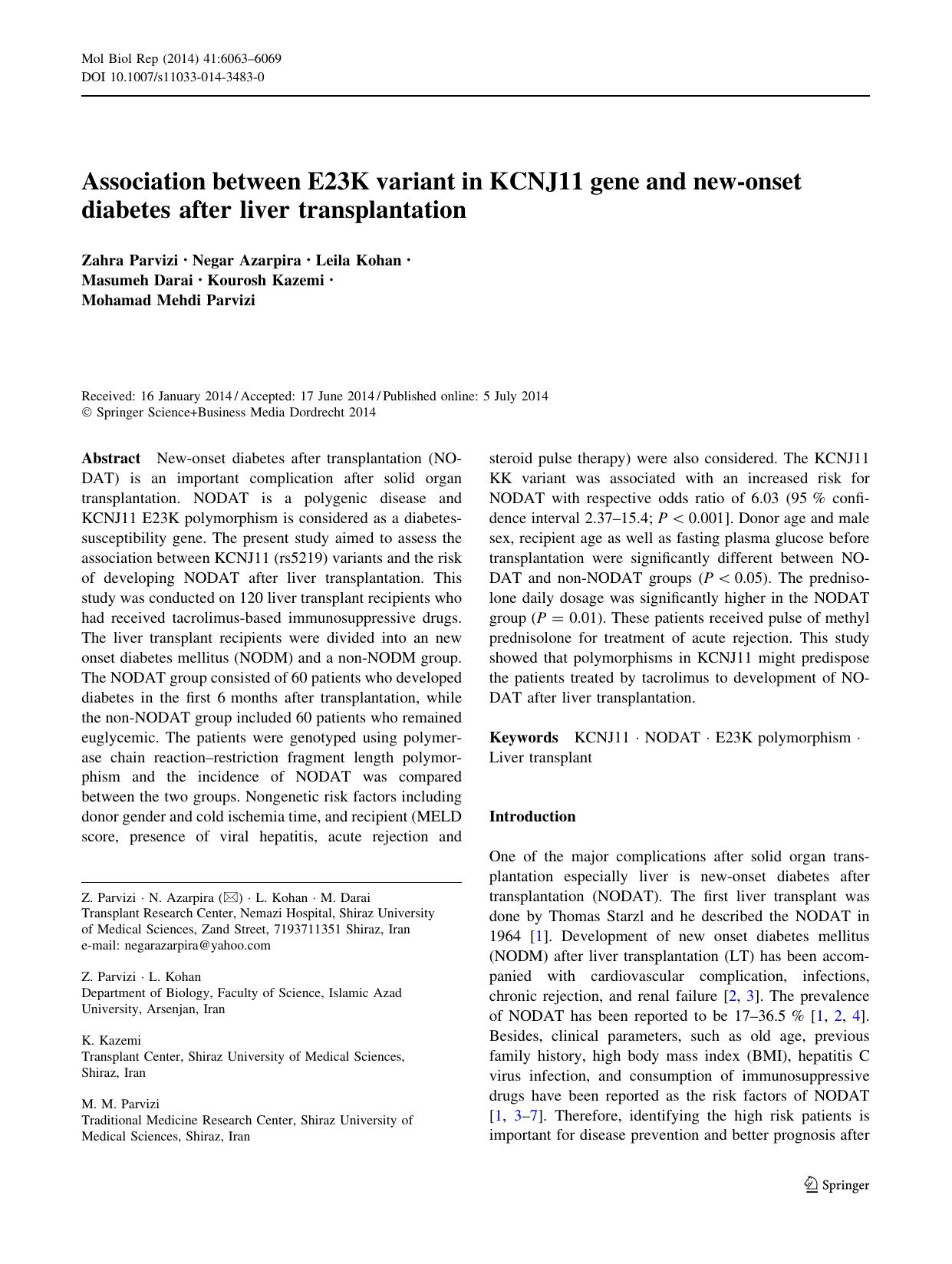 6063-6069 by Unknown