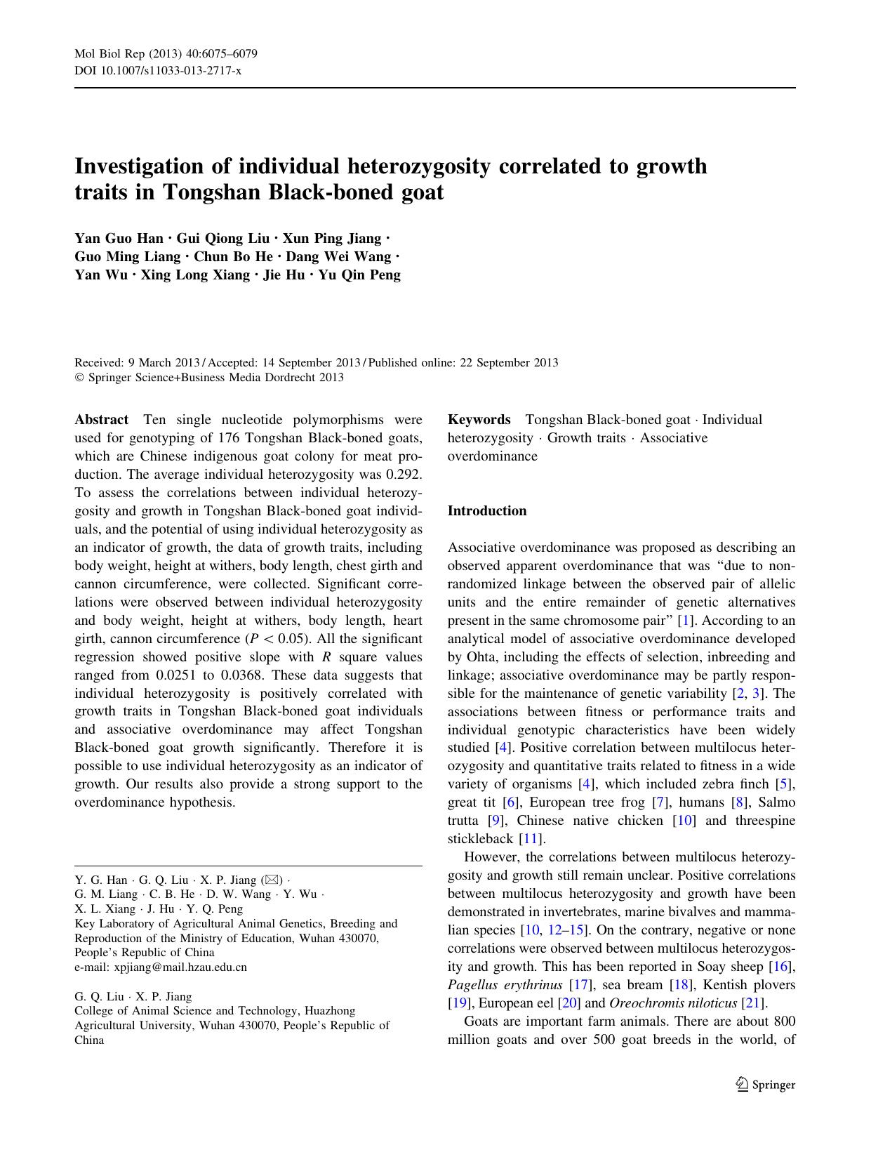 6075-6079 by Unknown