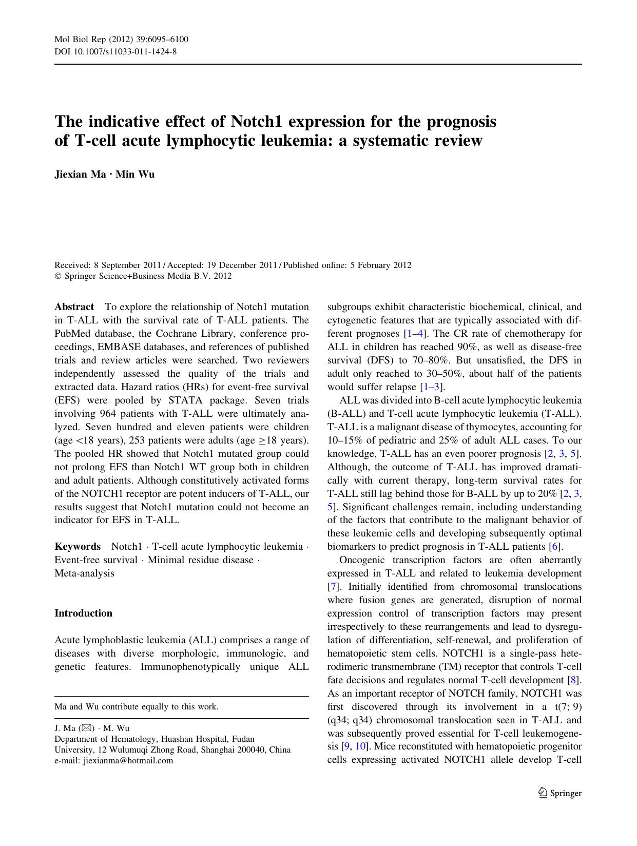 6095-6100 by Unknown