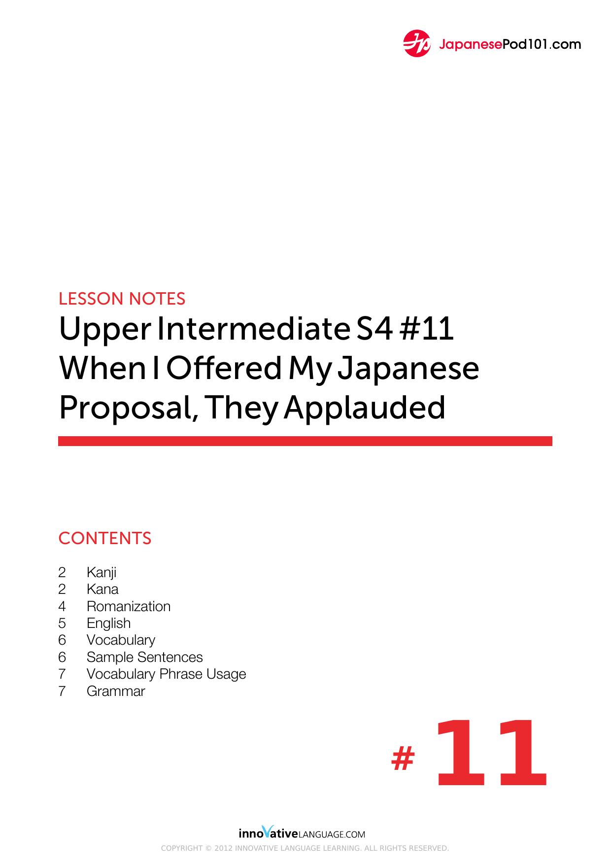 61. When I Offered My Japanese Proposal, They Applauded by Lesson Notes