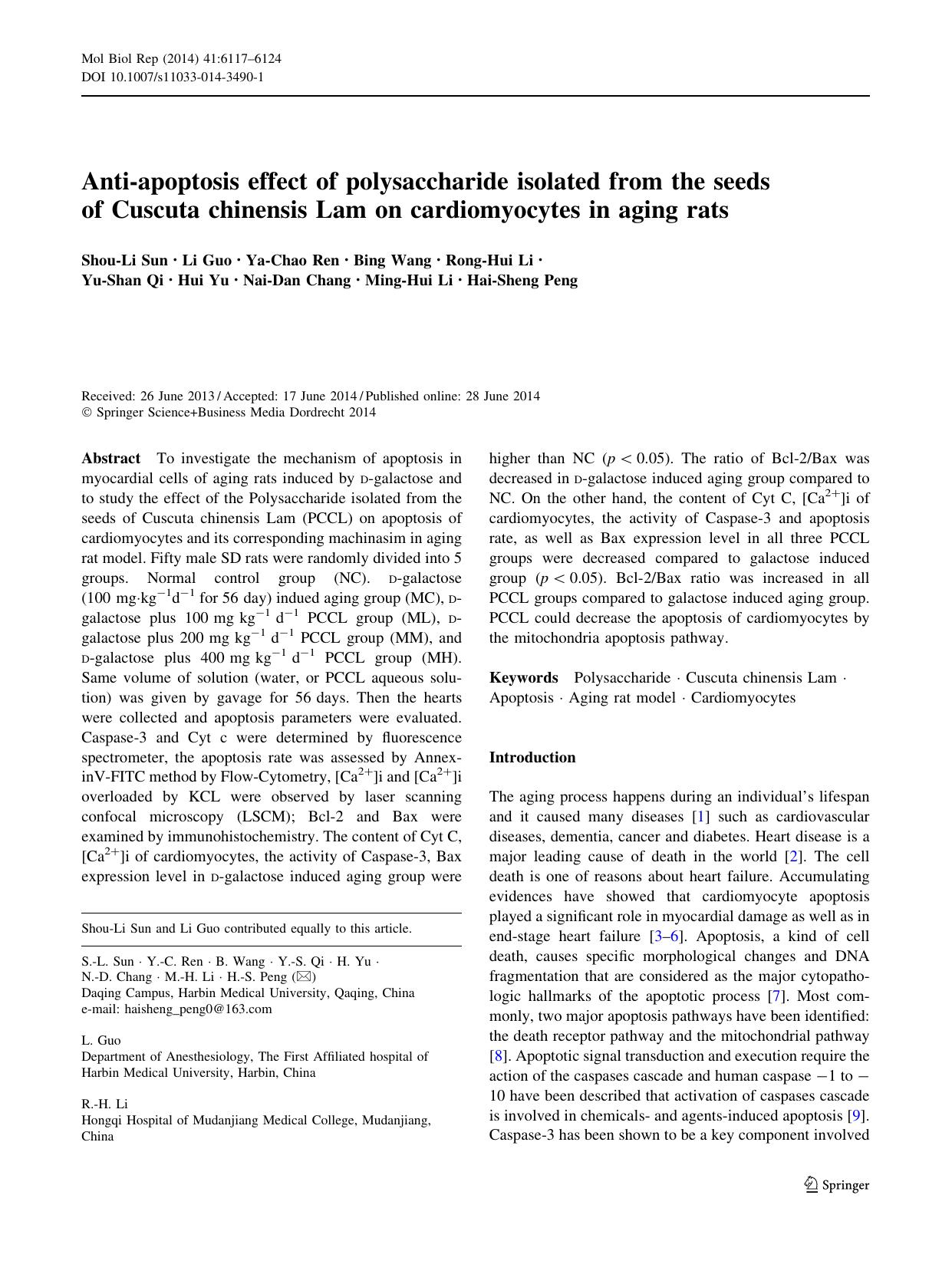 6117-6124 by Unknown