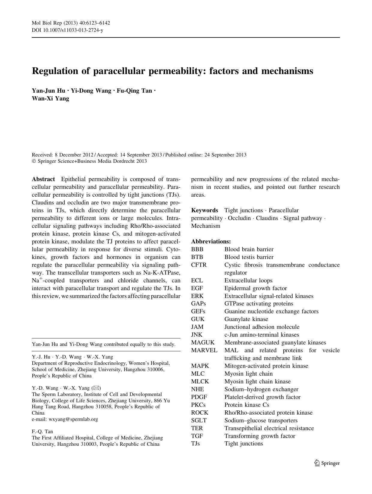 6123-6142 by Unknown