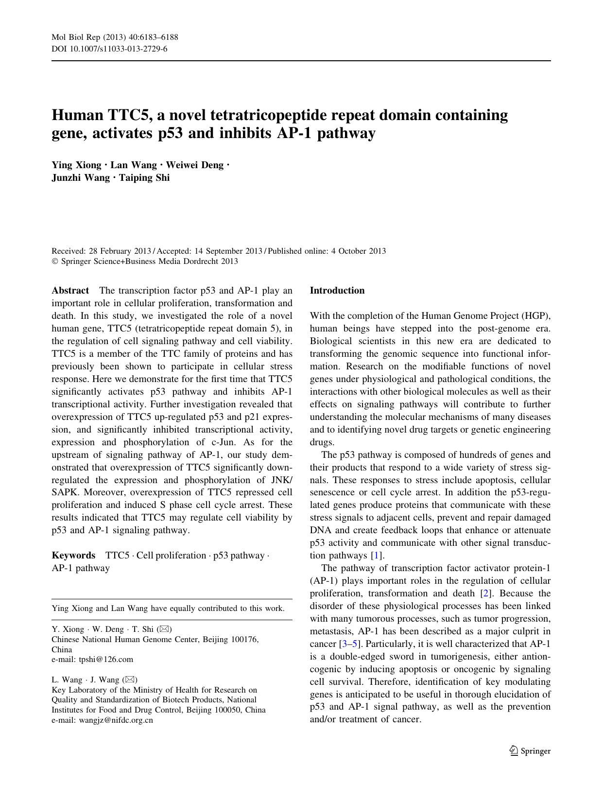 6183-6188 by Unknown