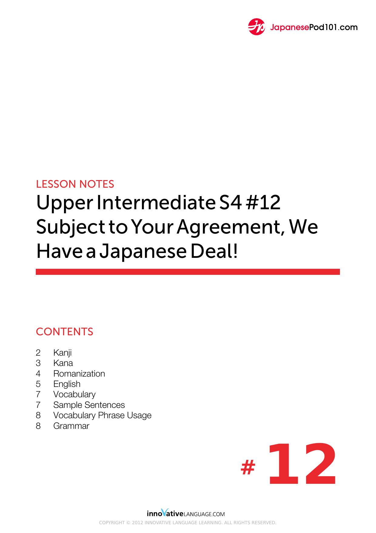 62. Subject to Your Agreement, We Have a Japanese Deal! by Lesson Notes
