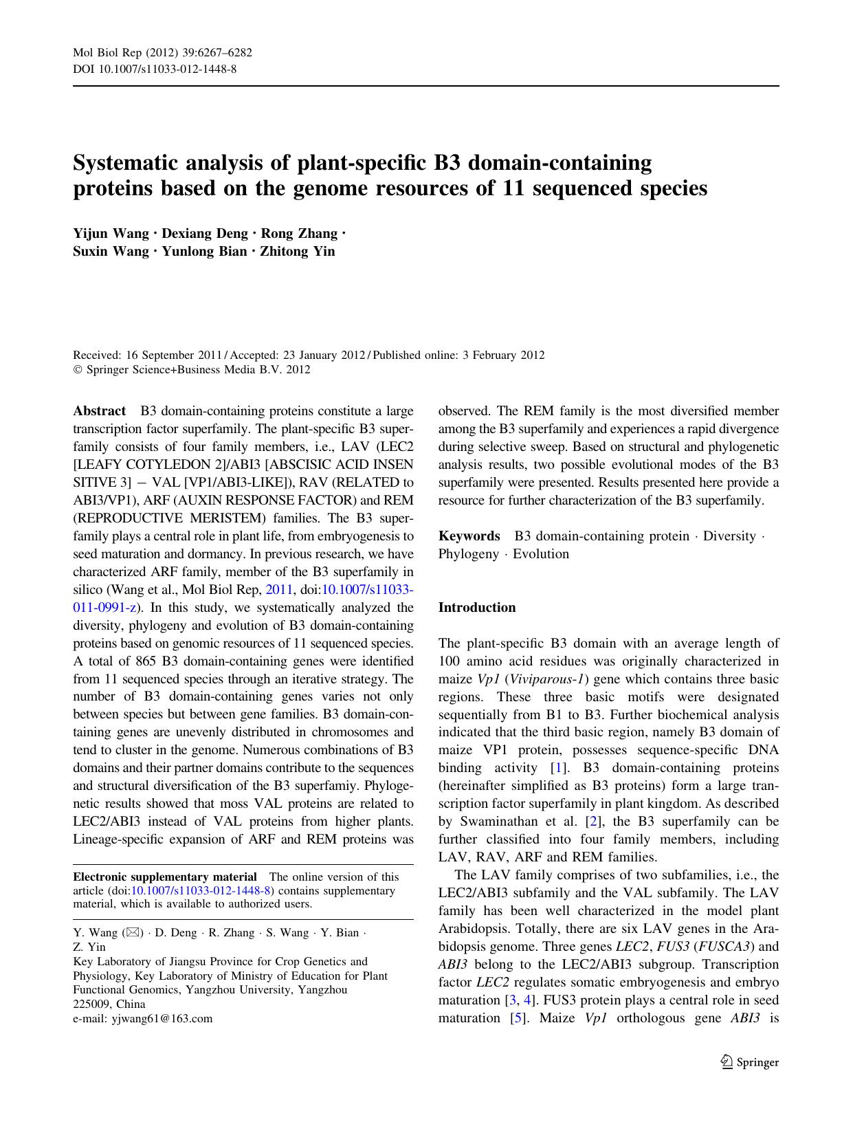 6267-6282 by Unknown