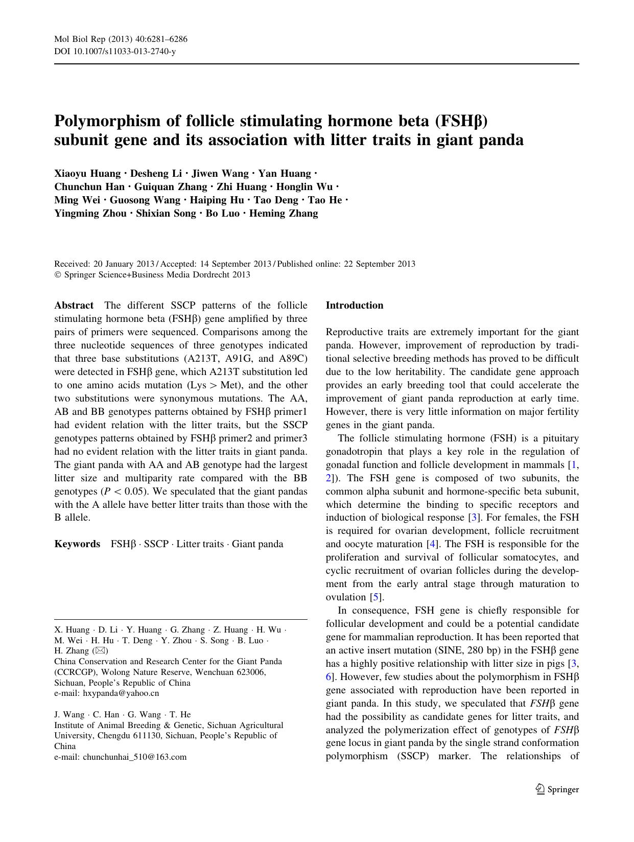 6281-6286 by Unknown