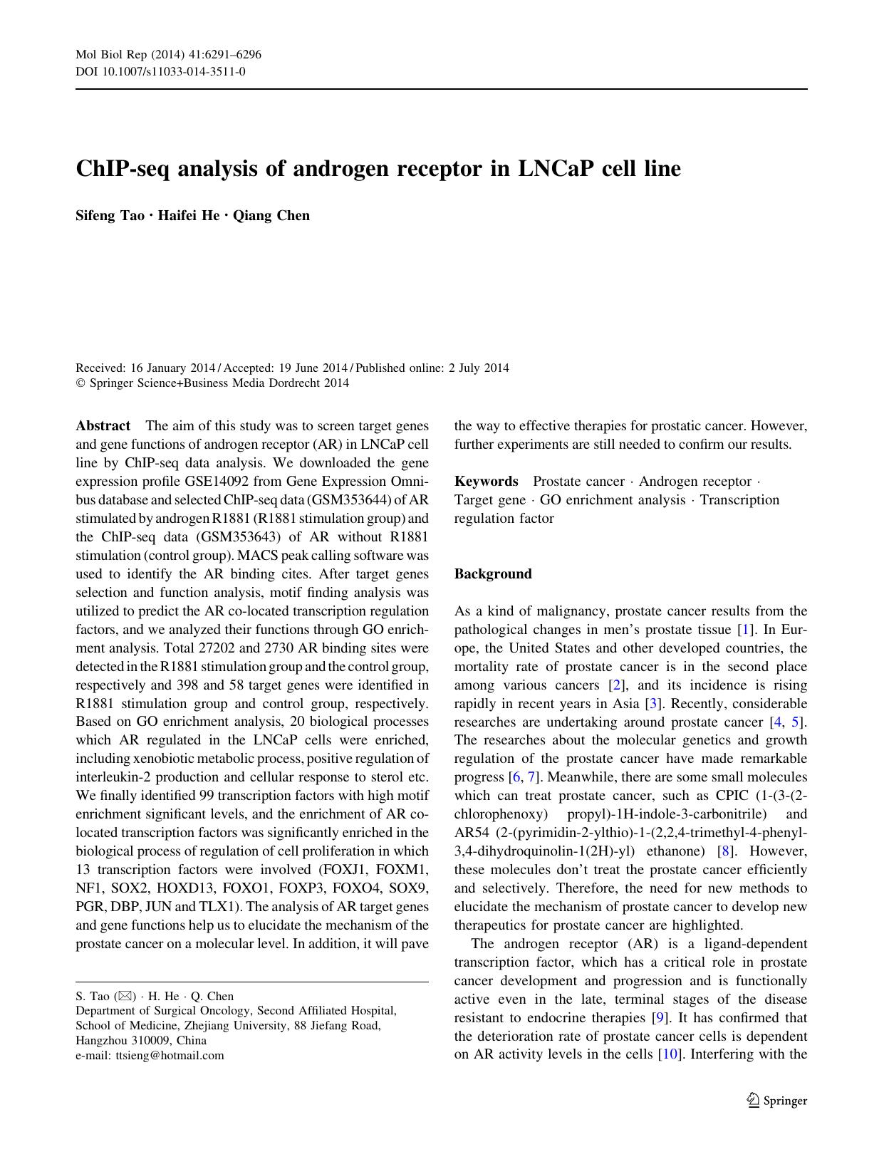 6291-6296 by Unknown