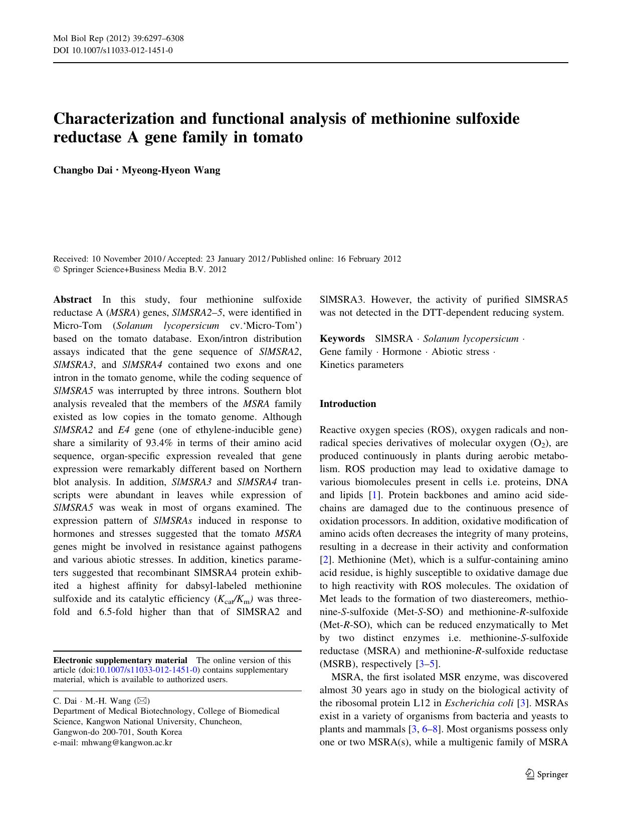 6297-6308 by Unknown