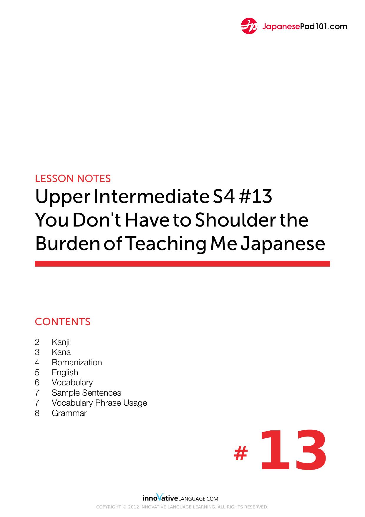 63. You Don't Have to Shoulder the Burden of Teaching Me Japanese by Lesson Notes