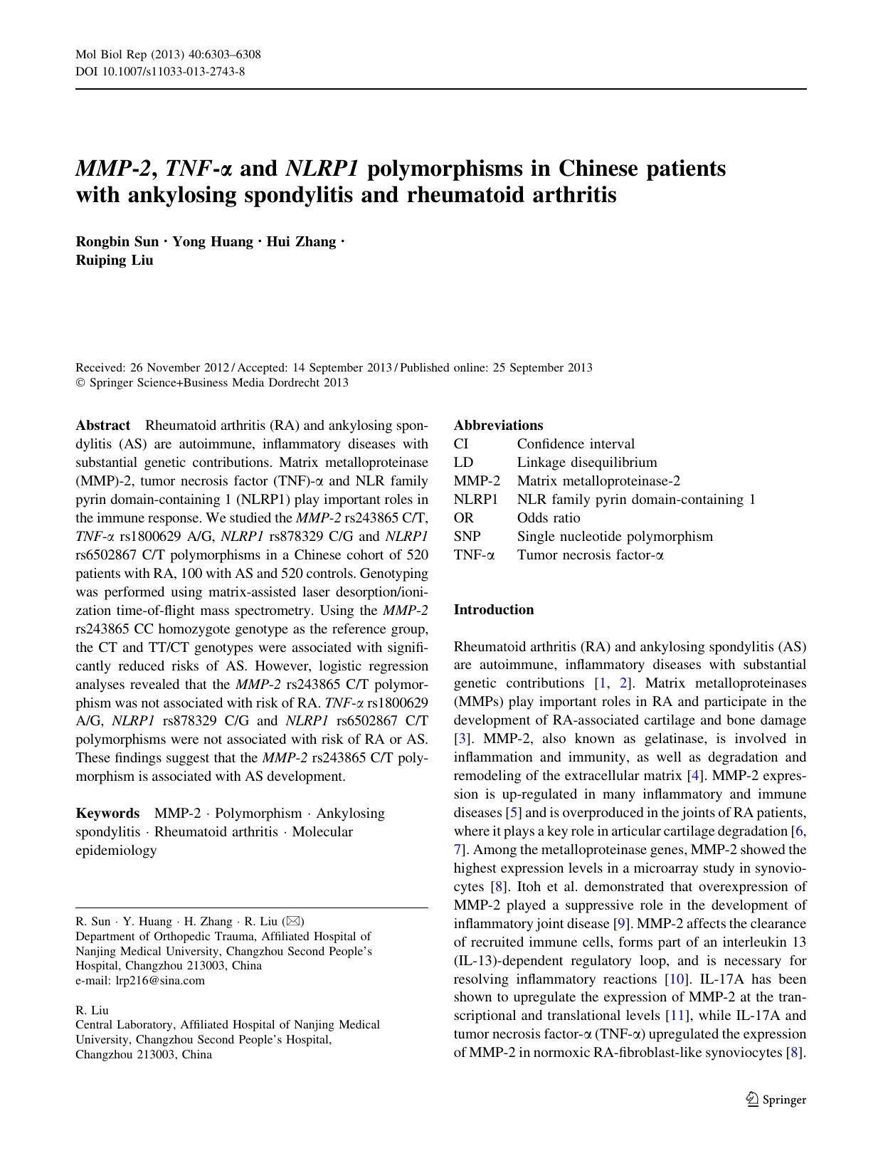 6303-6308 by Unknown