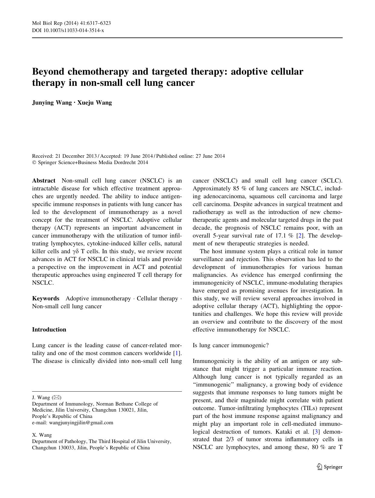 6317-6323 by Unknown